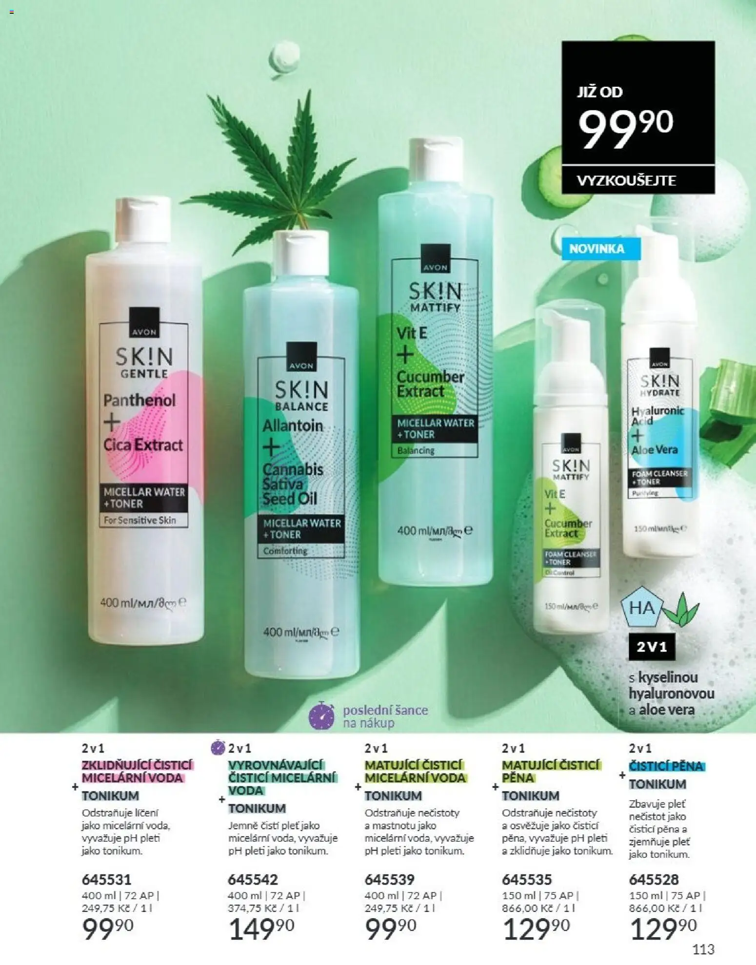 Avon Katalog 08/2026 od 01.08.2026 | Strana: 113 | Produkty: Voda, Toner, Aloe vera, Pěna