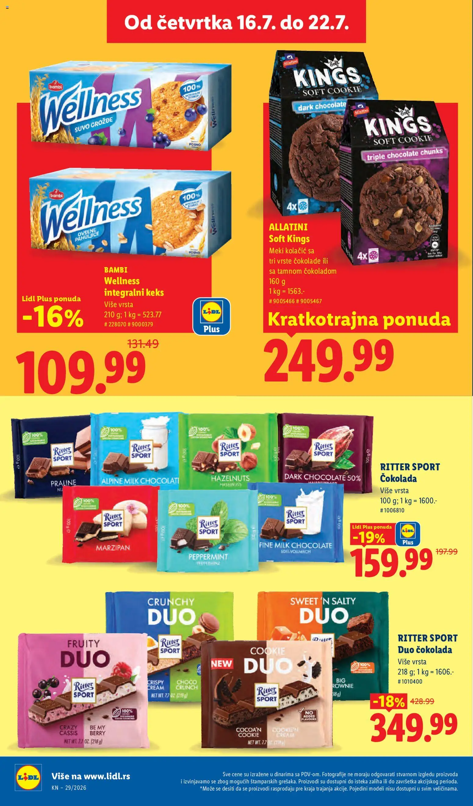 Lidl katalog - važi od 16.07.2026 | Strana: 40 | Proizvode: Pahuljice, Suvo grožđe, Grožđe, Čokolada