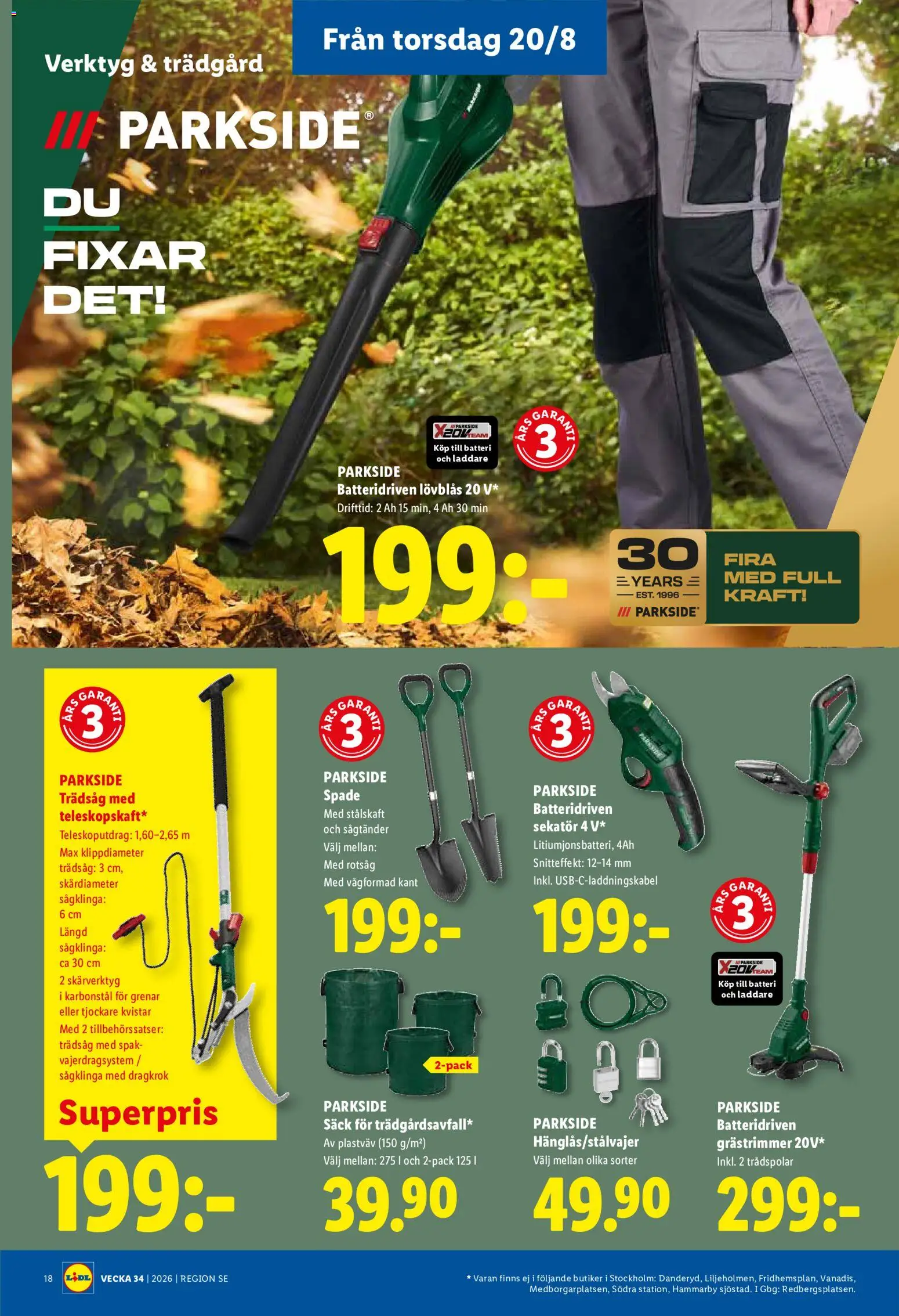 Lidl reklamblad aktuell från 17/08/2026 | Sida: 22 | Produkter: Grästrimmer, Spade, Lövblås, Batteri