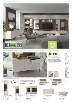 Jela katalog - pregled Jela kataloga - važi od 06.04.2026 | Strana: 44