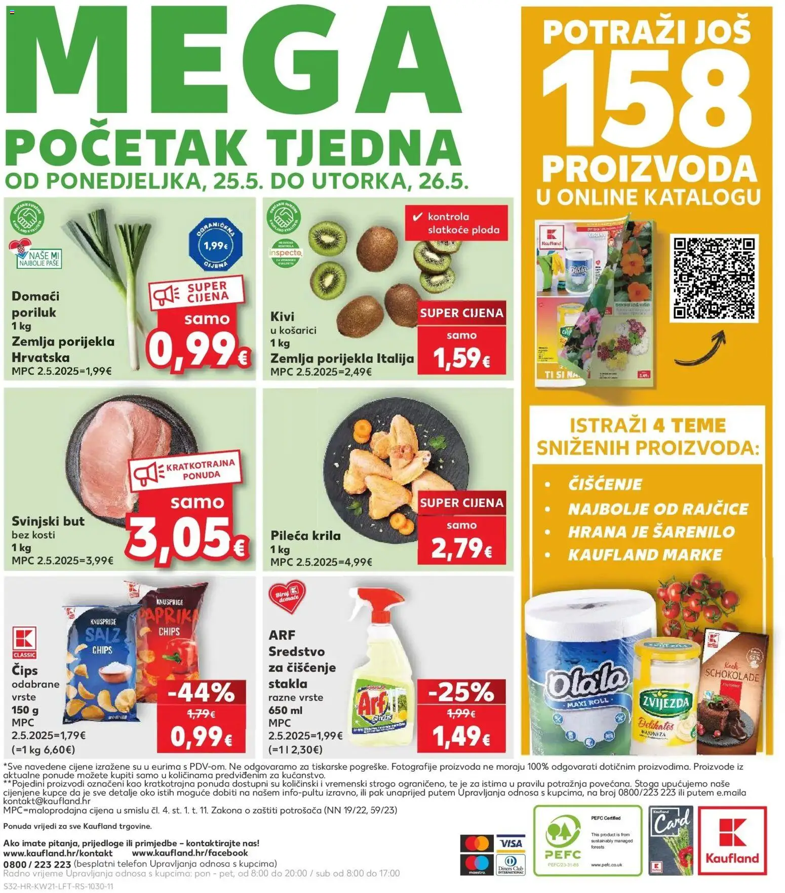 Kaufland katalog | vrijedi od 20.05.2026 | Stranica: 32 | Proizvodi: Pileća krila, Rajčice, Telefon, Arf