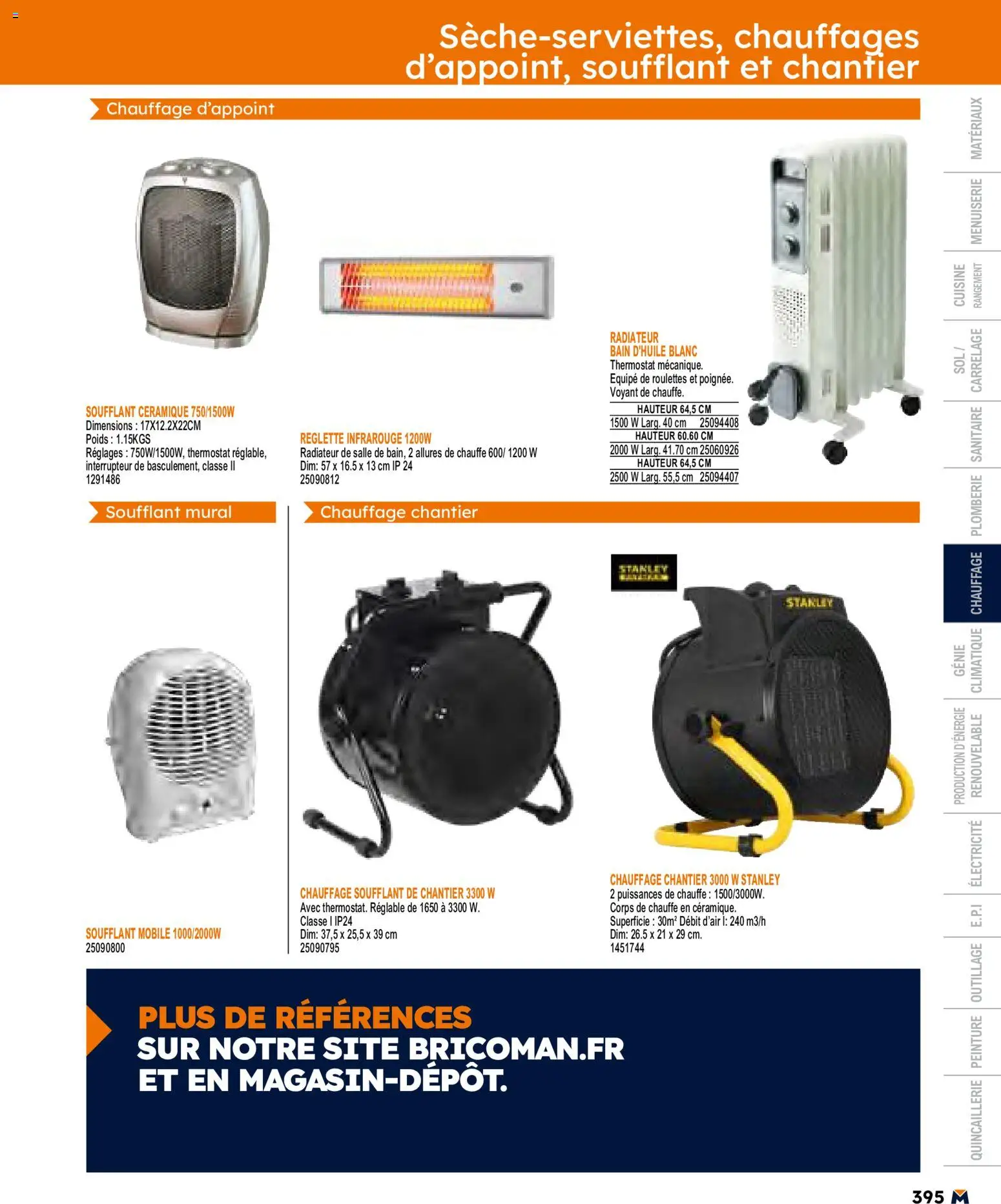 {H1} | Page: 395 | Produits: Poids, Chauffage soufflant, Chauffage d’appoint, Radiateur