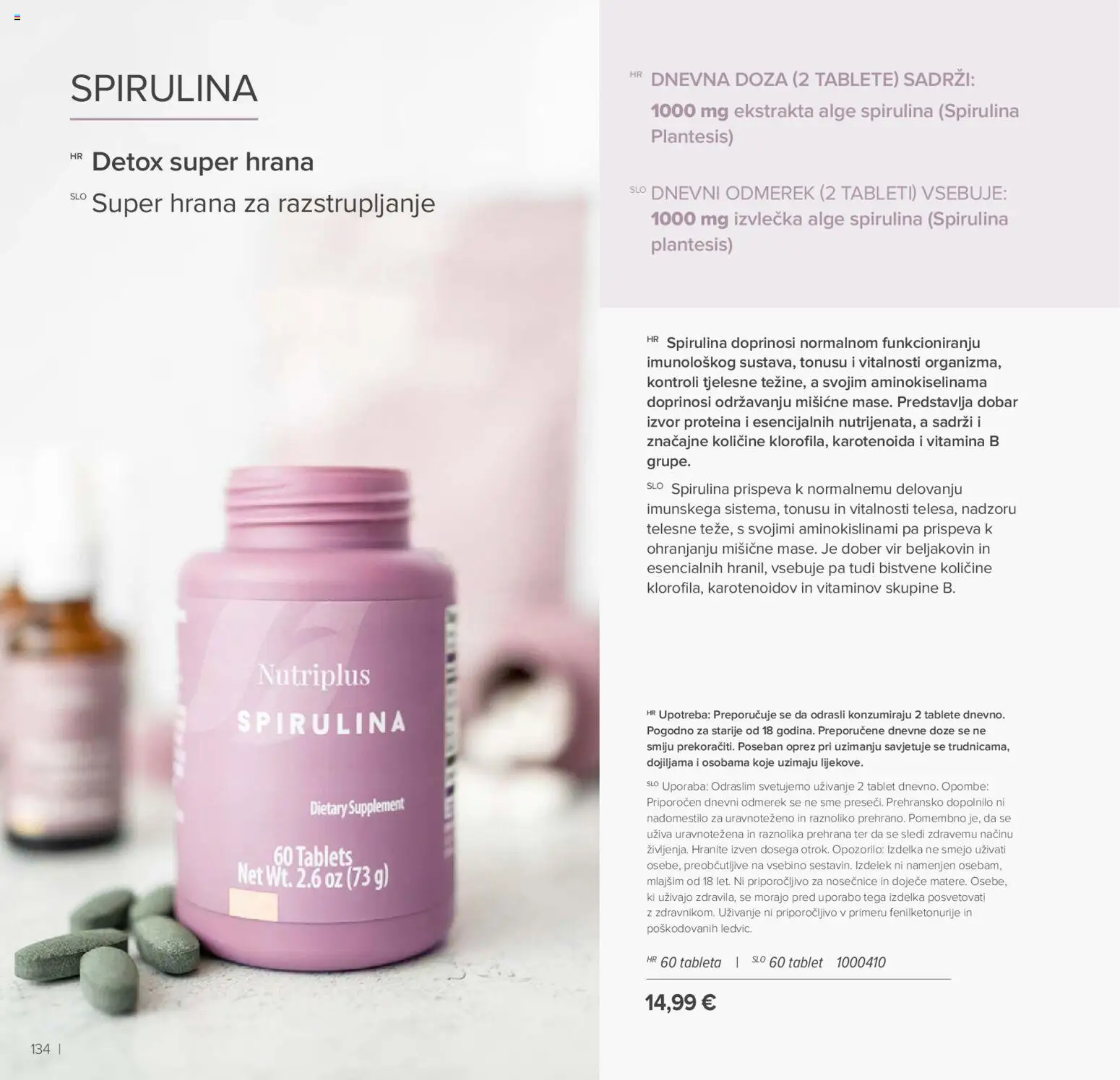 Farmasi katalog | vrijedi od 01.05.2026 | Stranica: 134 | Proizvodi: Tablet, Tableta