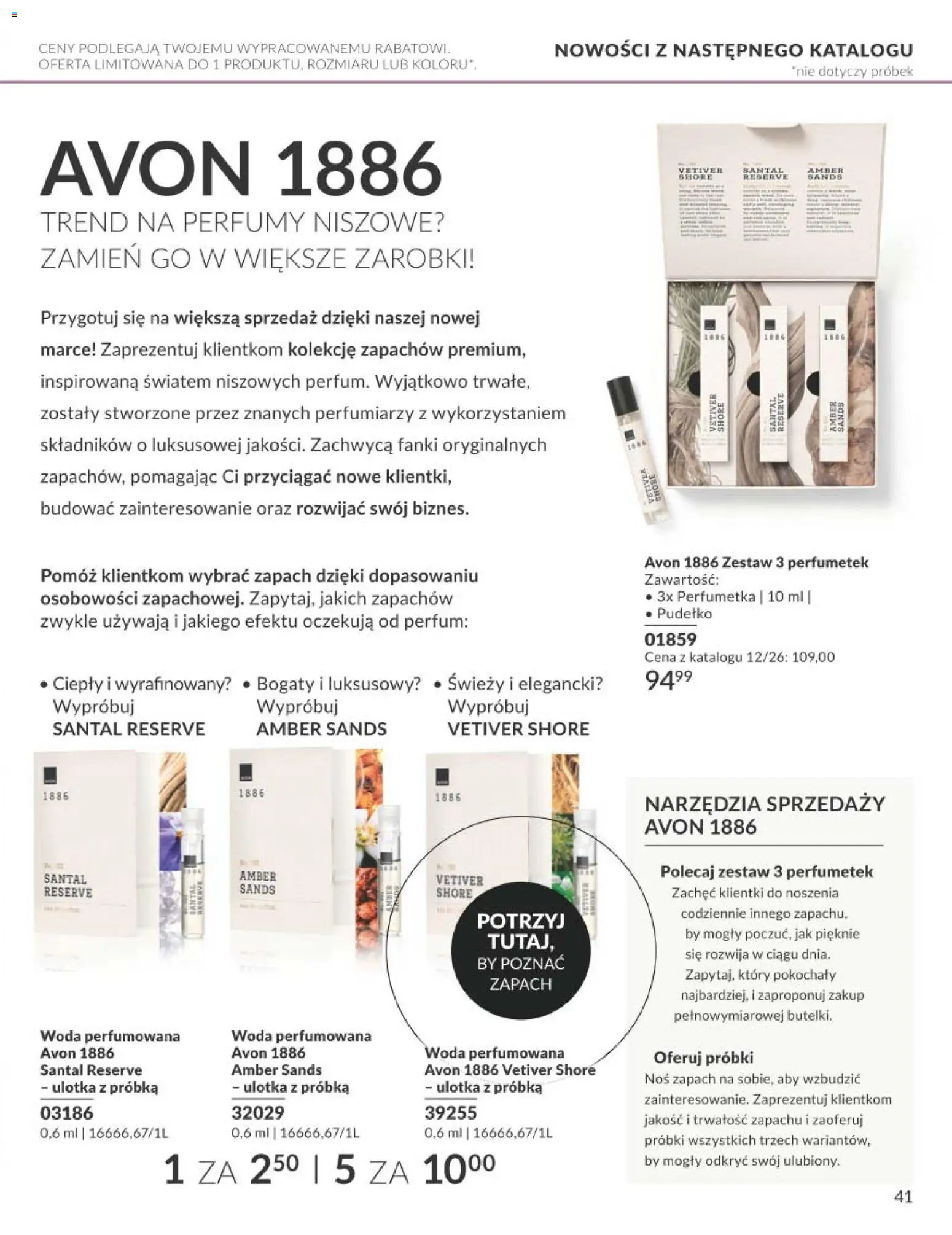 Avon Katalog Focus 11 2026 od 31.10.2026 | Strona: 41