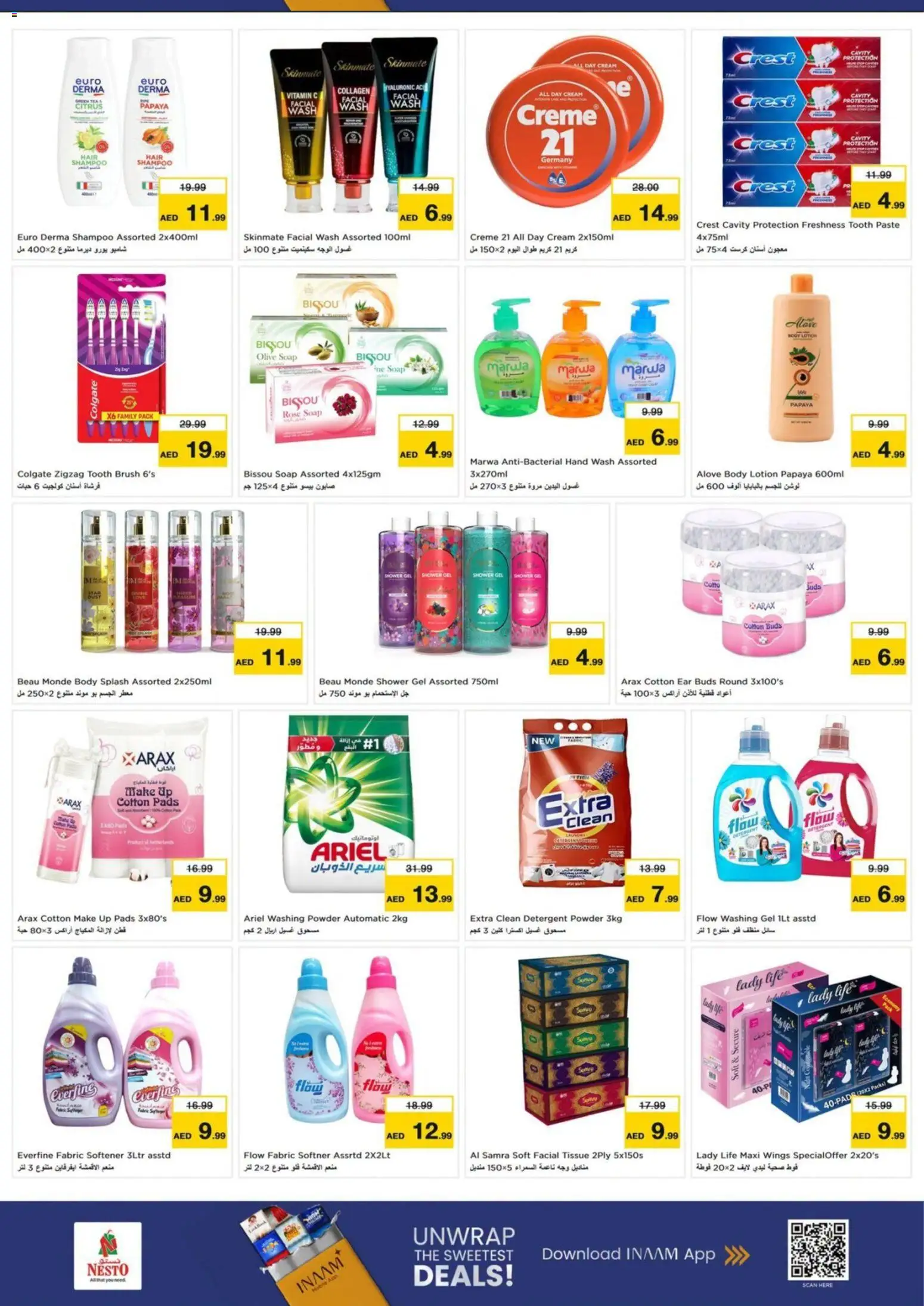 {H1} | Page: 4 | Products: Banány, Ropa, Høje hæle, Αρωματικό λεκάνης