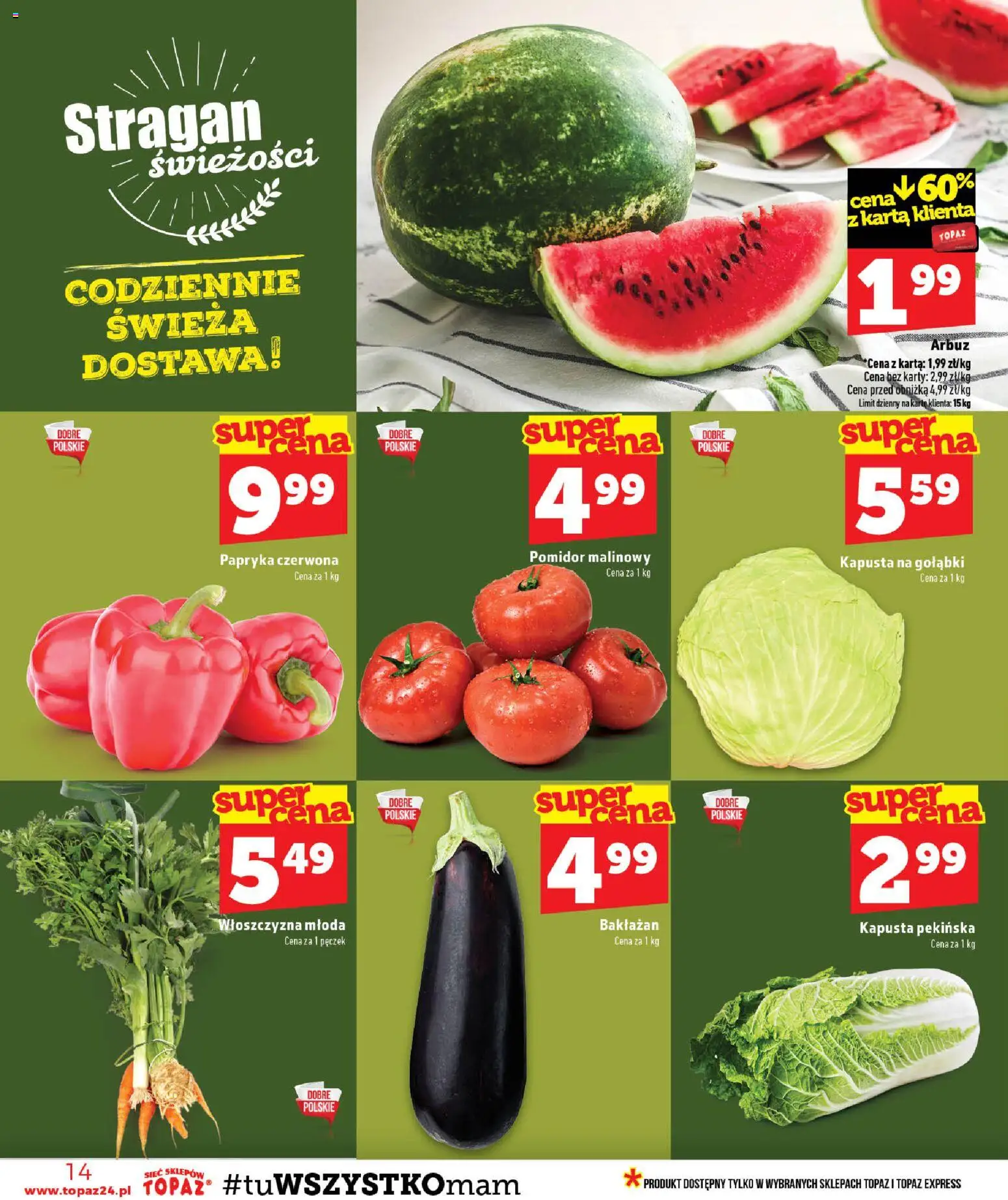 Topaz gazetka - MAZ od 23.07.2026 | Strona: 14 | Produkty: Pomidor malinowy, Kapusta pekińska, Papryka, Papryka czerwona