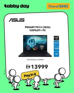 Preview of Sharaf DG Sale On Laptop valid from 30 Jul, 2026