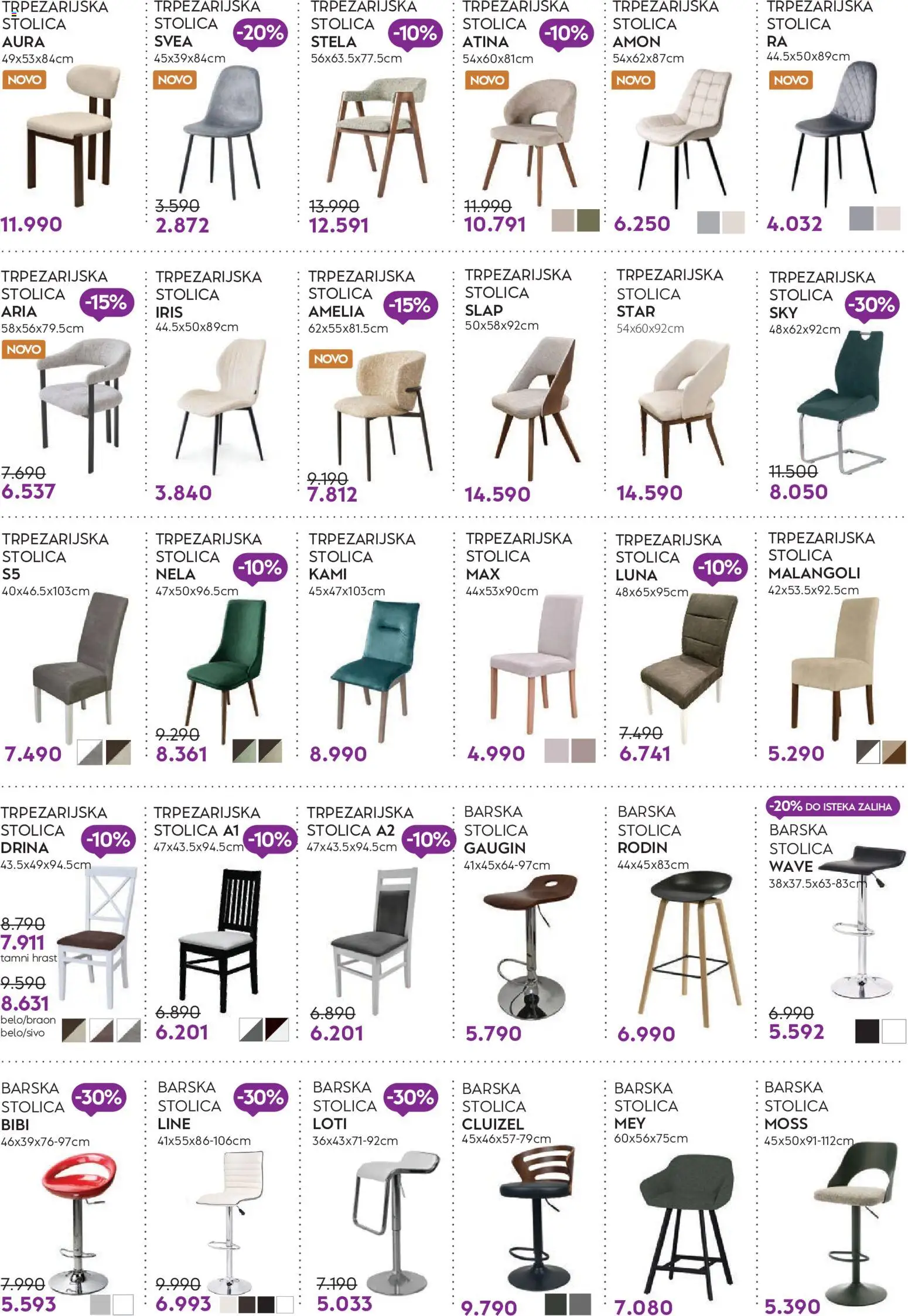 Matis katalog - važi od 01.07.2026 | Strana: 21 | Proizvode: Stolica, Barska stolica