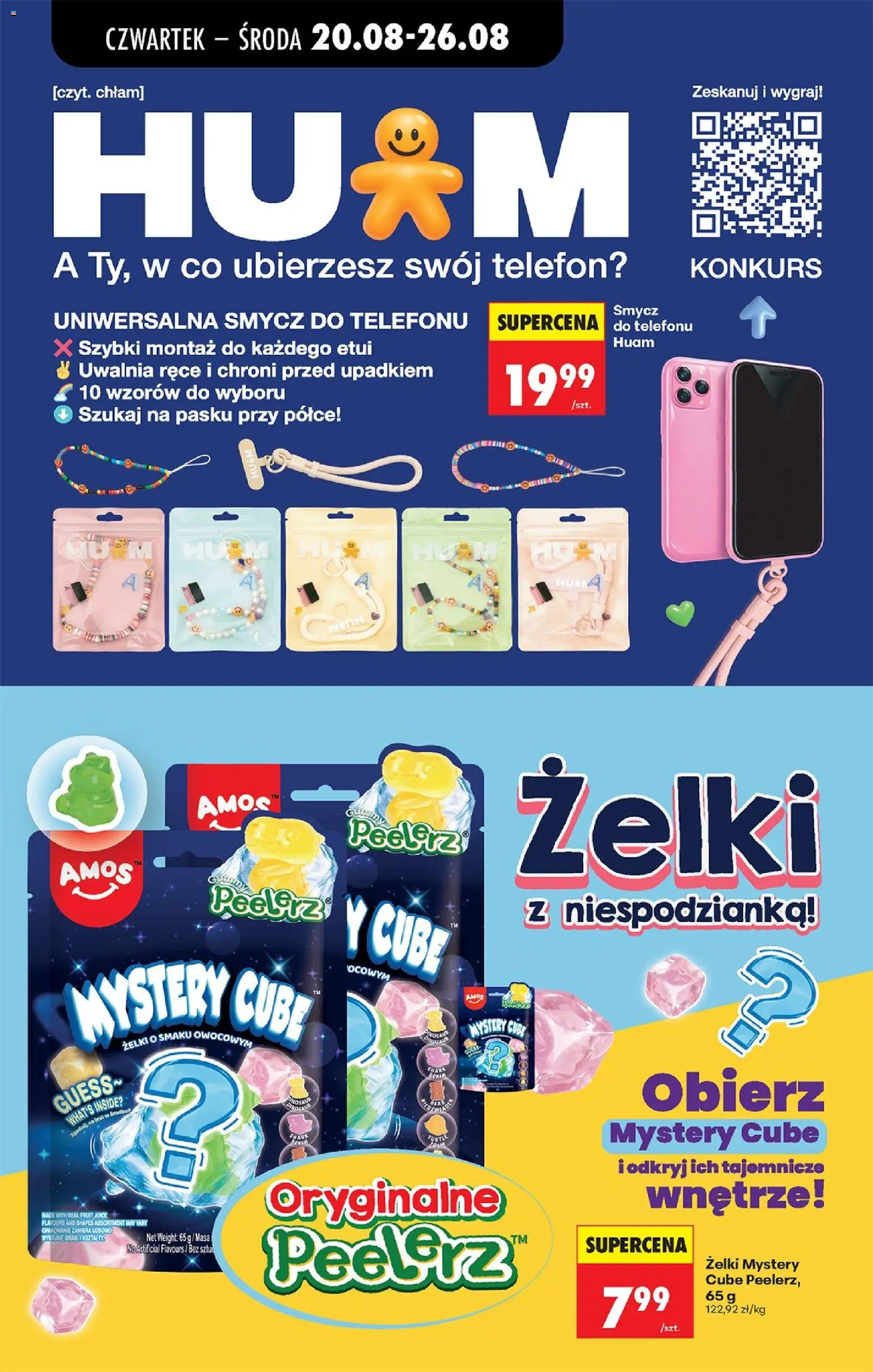 Biedronka gazetka od czwartku od 20.08.2026 | Strona: 69 | Produkty: Telefon, Żelki