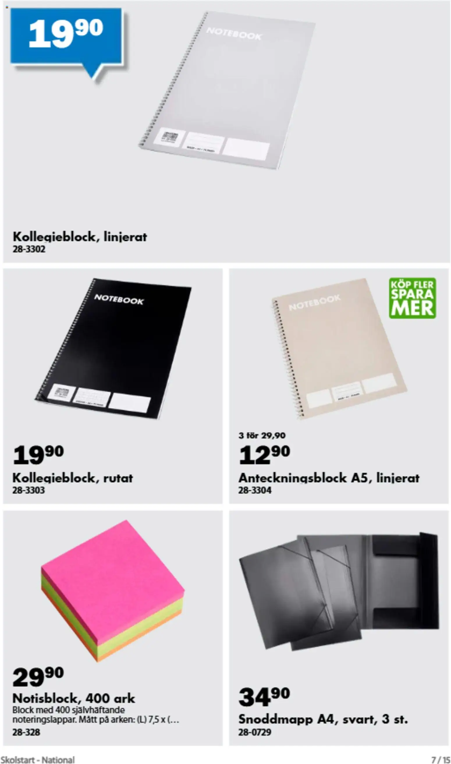 Biltema reklamblad aktuell från 17/08/2026 | Sida: 2 | Produkter: Ark, Anteckningsblock
