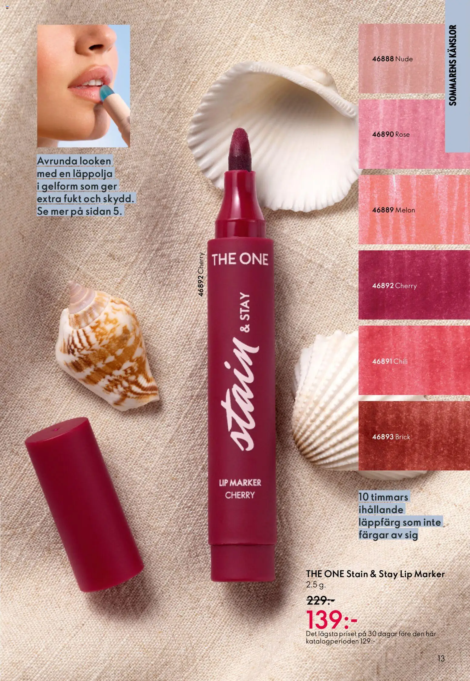 Oriflame reklamblad aktuell från 03.06.2026 | Sida: 13 | Produkter: Chili