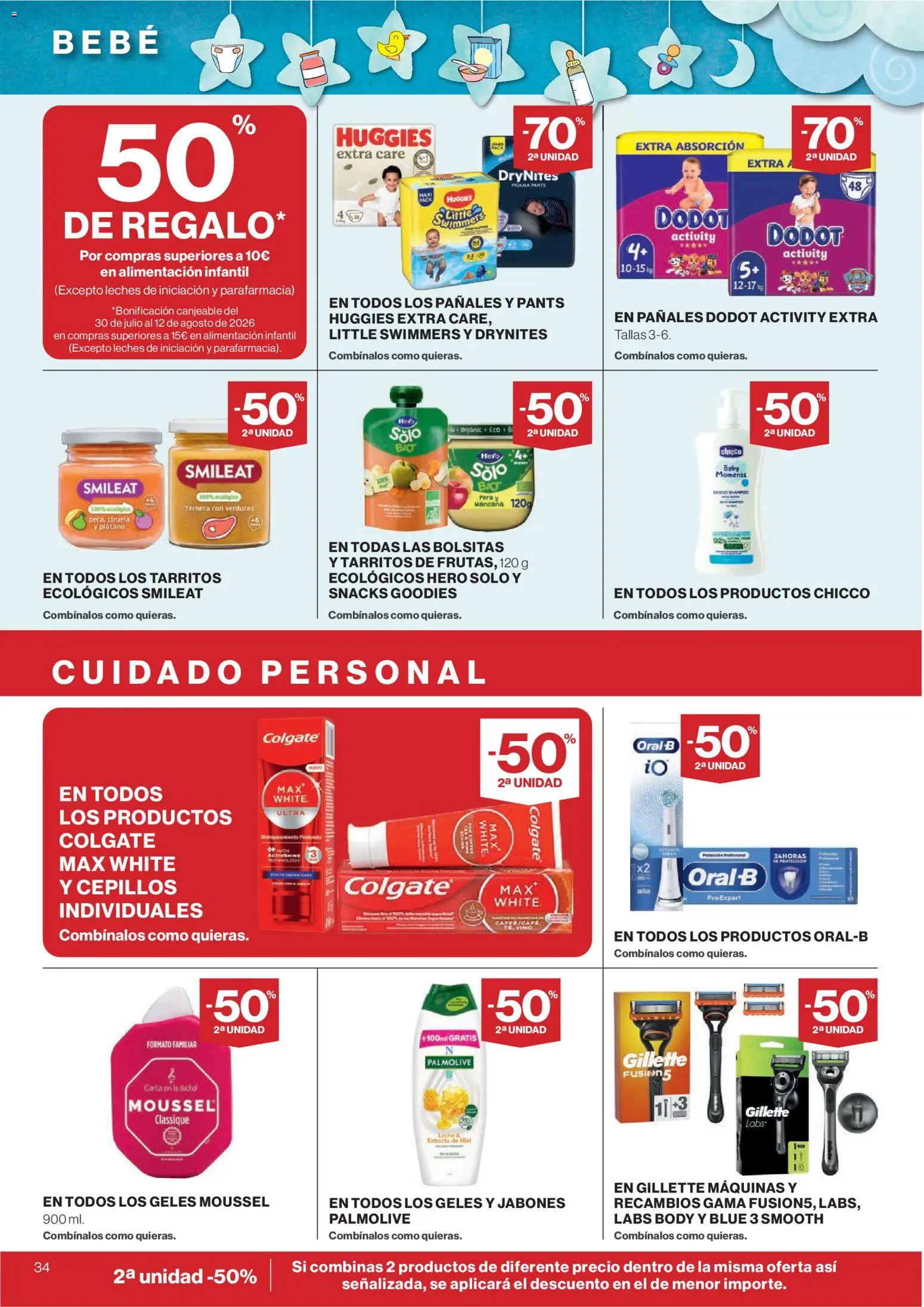Hipercor catálogo │ válido desde el 16/07/2026 | Página: 34 | Productos: Ψηφιακή κάμερα, Leche, Vino, Manzana