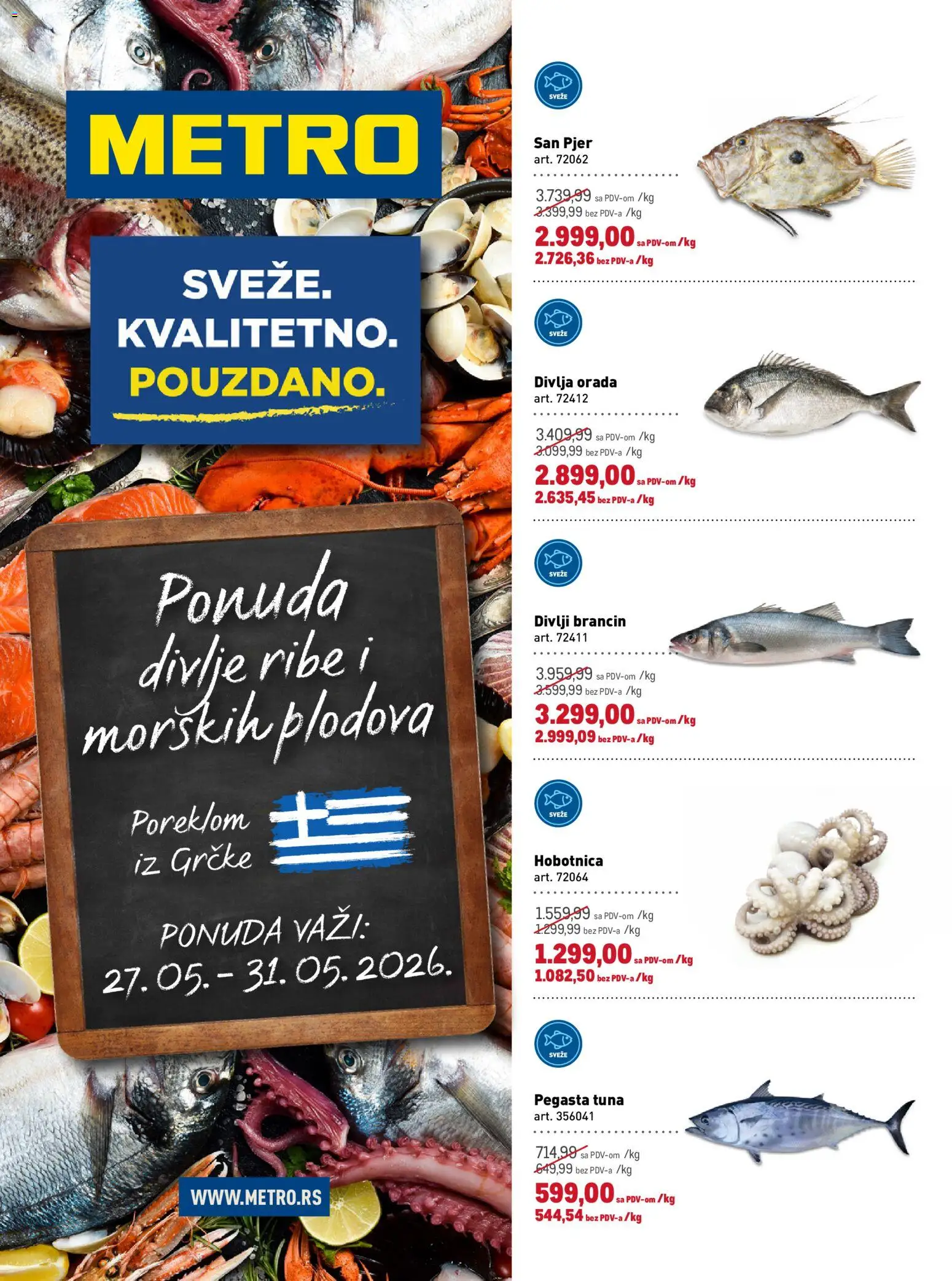 Metro katalog - važi od 27.05.2026 | Strana: 1 | Proizvode: Orada, Hobotnica, Brancin
