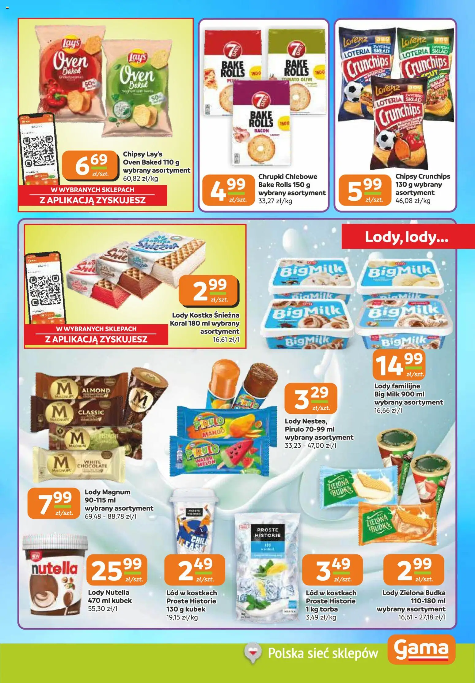 Gama gazetka od 16.07.2026 | Strona: 5 | Produkty: Chili, Nutella, Lays, Lody Magnum
