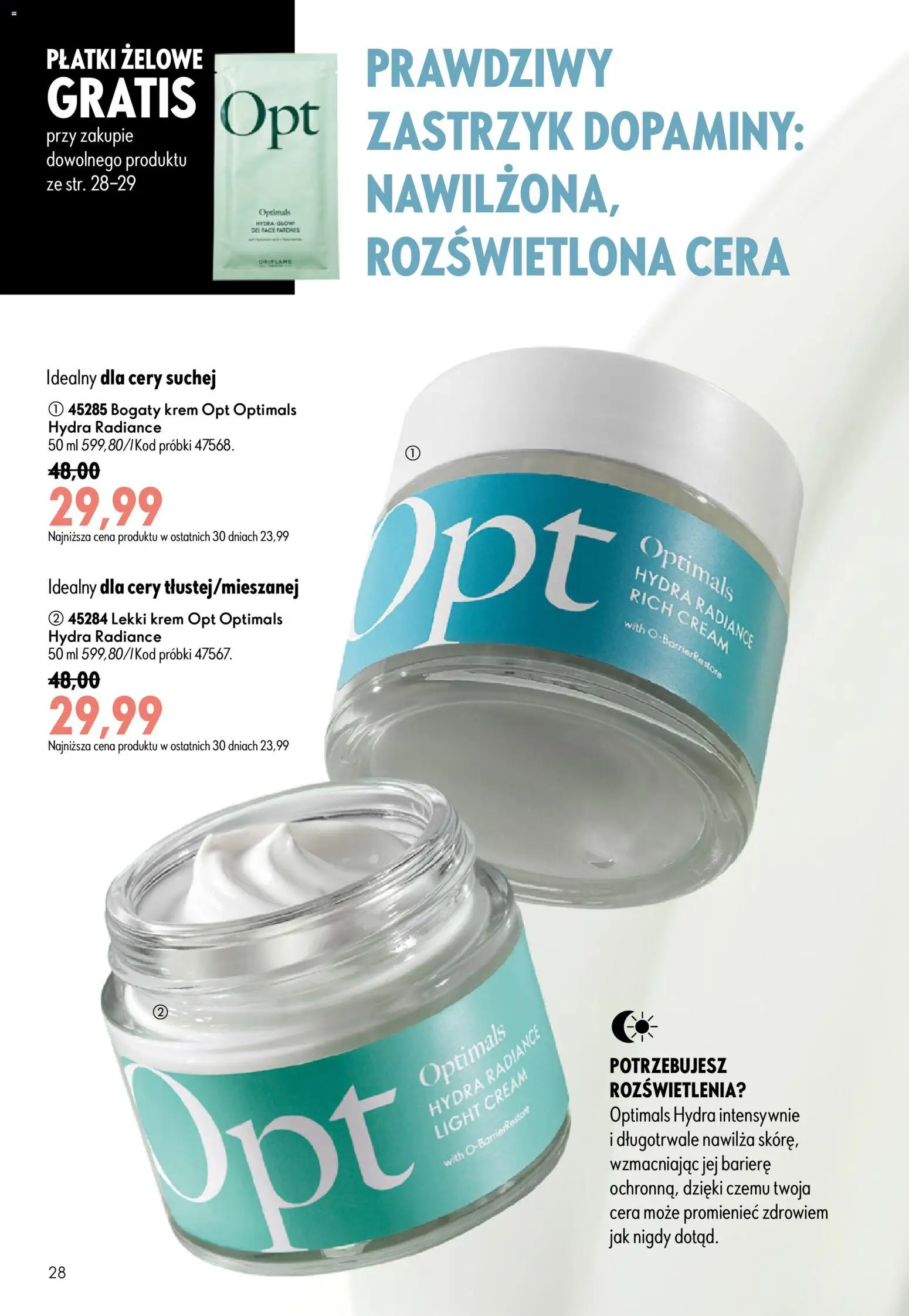 Oriflame Katalog 11 2026 od 29.07.2026 | Strona: 28 | Produkty: Płatki, Krem