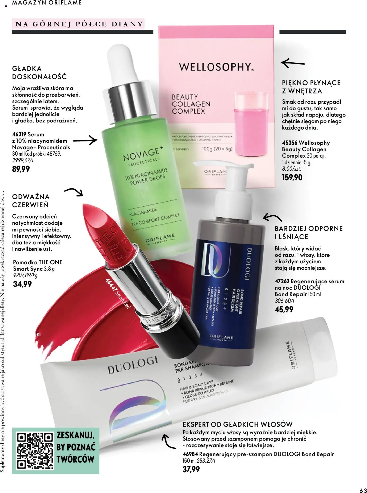 Oriflame Katalog 14 2026 od 30.09.2026 | Strona: 63 | Produkty: Pomadka
