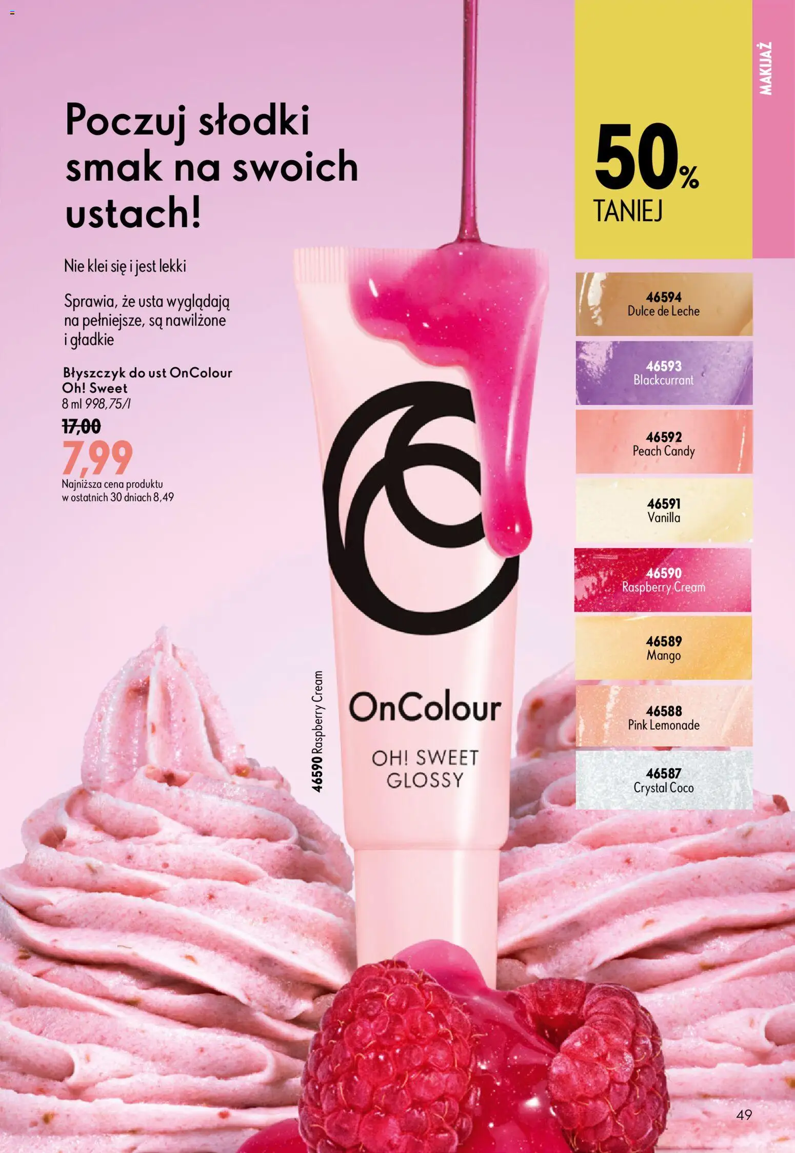 Oriflame Katalog 11 2026 od 29.07.2026 | Strona: 49 | Produkty: Mango, Makijaż, Błyszczyk