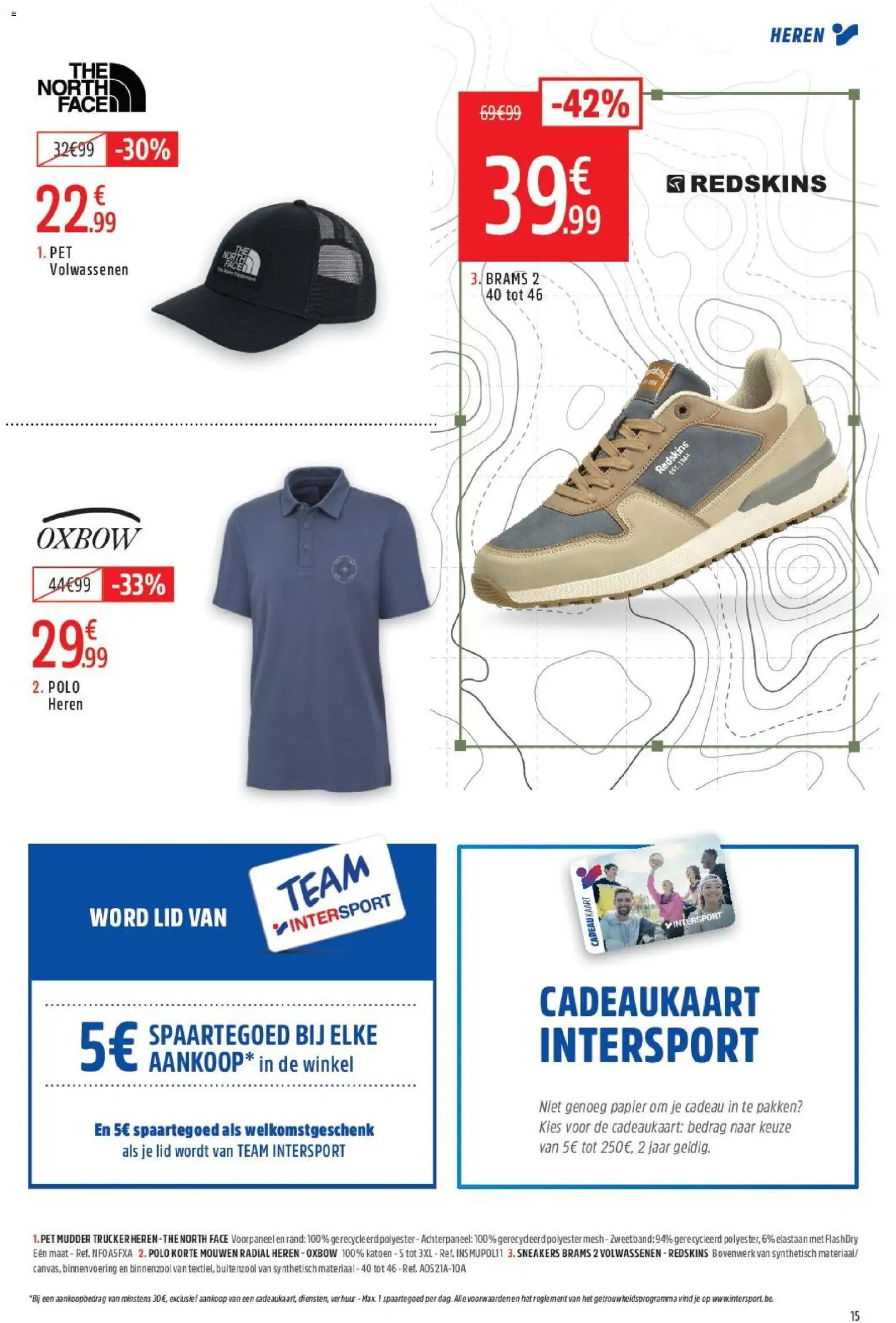 {H1} | Pagina: 15 | Producten: Sneakers, Papier, Pet
