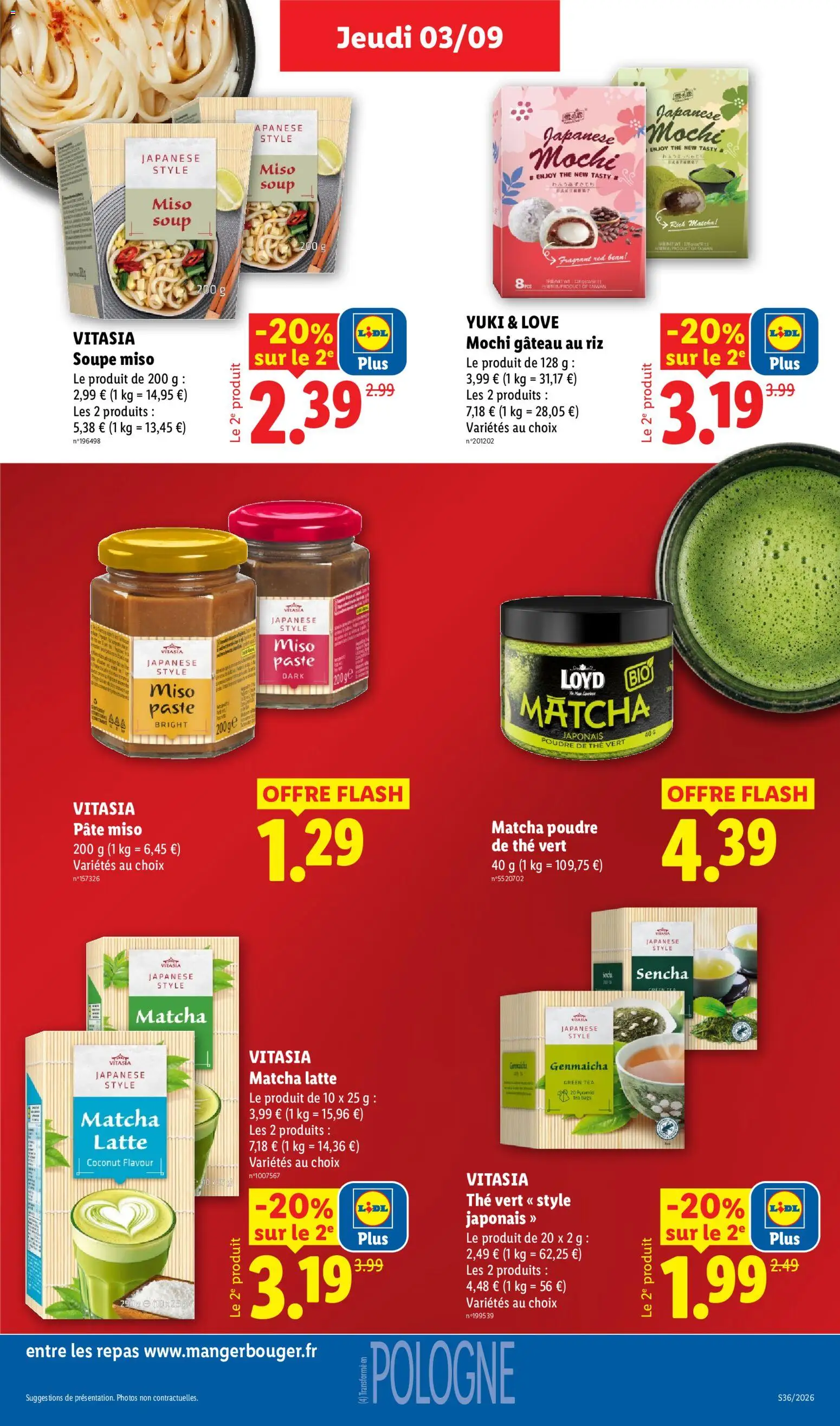{H1} | Page: 31 | Produits: Soupe, Gâteau, Riz, Thé