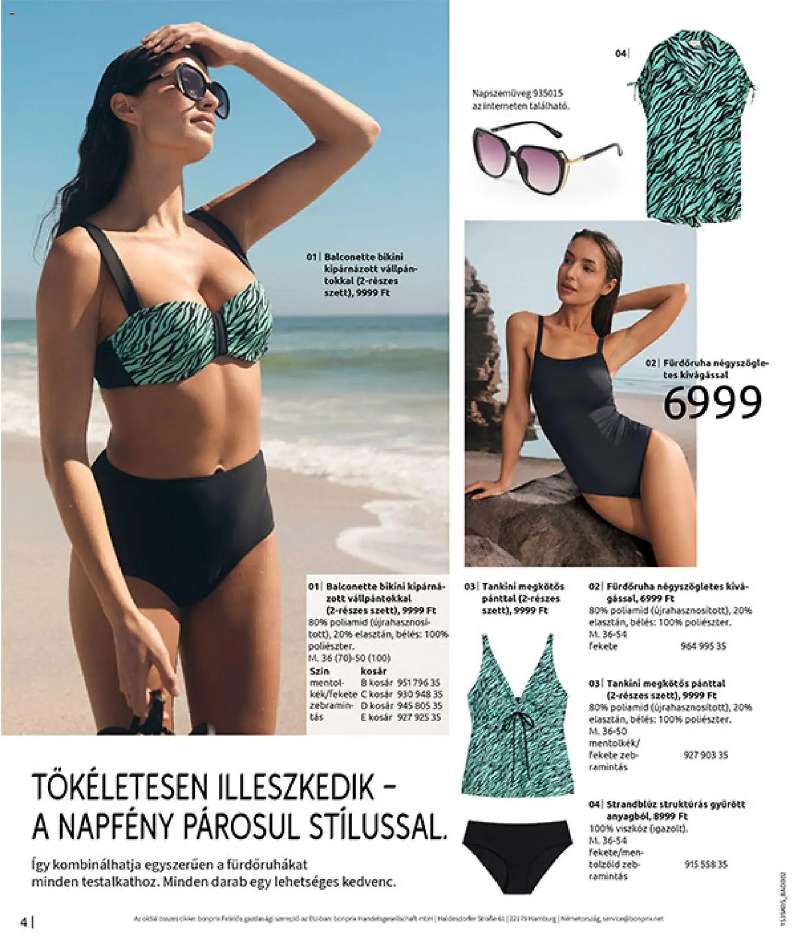 Bonprix akciós ujság - amely érvényes a következő dátumtól: 19.05.2026 | Oldal: 6 | Termékek: Bikini, Tankini, Kosár, Fürdőruha