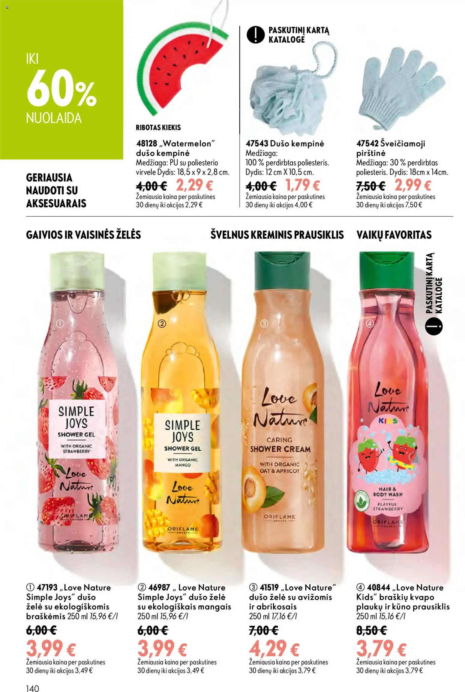 Oriflame akcijos nuo 2026.08.05 | Puslapis: 140 | Prekių: Dušo želė, Prausiklis