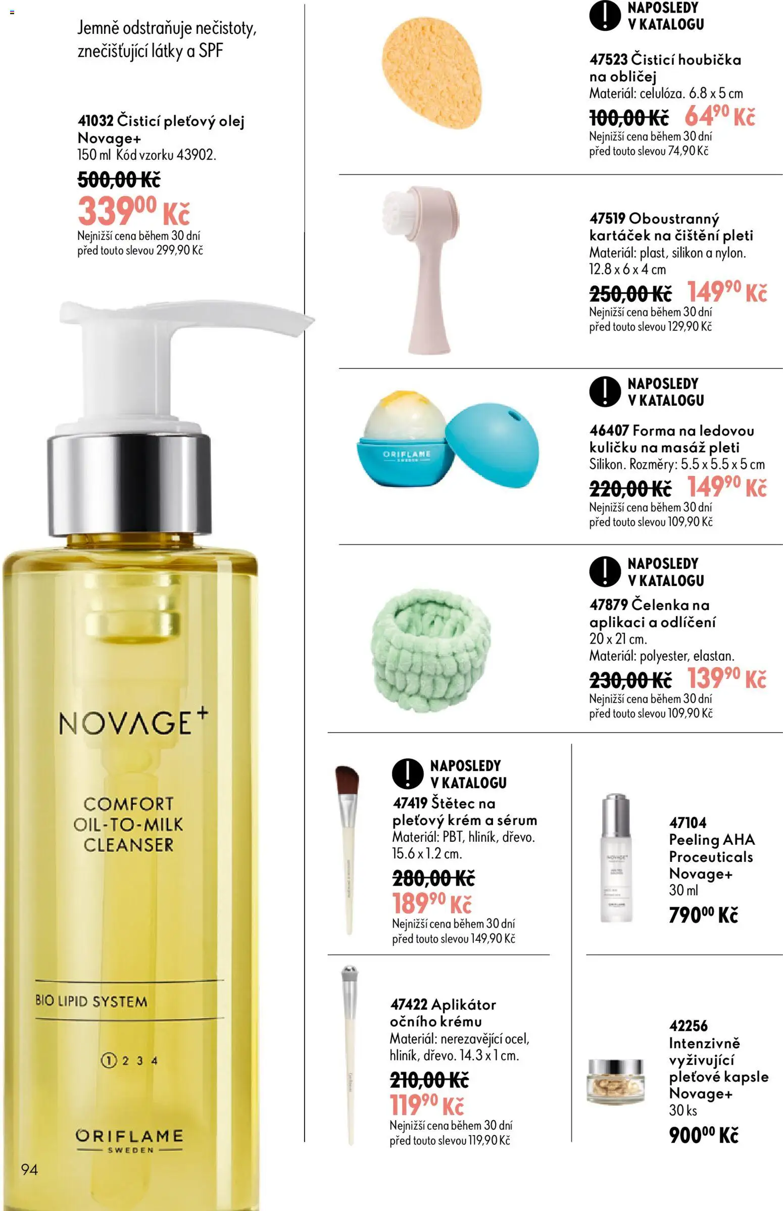 Oriflame katalog č. 12/2026 od 19.08.2026 | Strana: 94