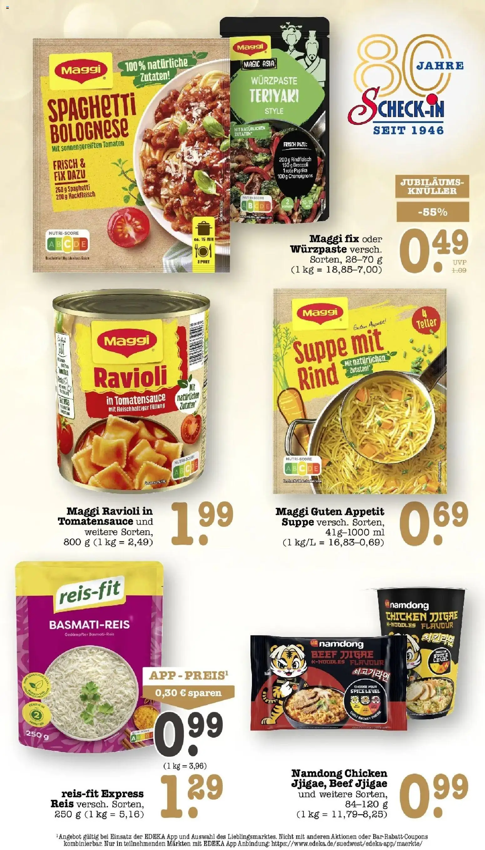 E center Prospekt Frankfurt-Sachsenhausen (ab 14.09.2026) zum Blättern | Seite: 45 | Produkte: Maggi, Rote Paprika, Reis, Hackfleisch