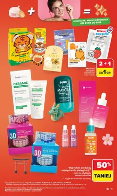 Pogląd oferty "Carrefour gazetka" - ważna od 27.07.2026 | Strona: 21 | Produkty: Maseczki