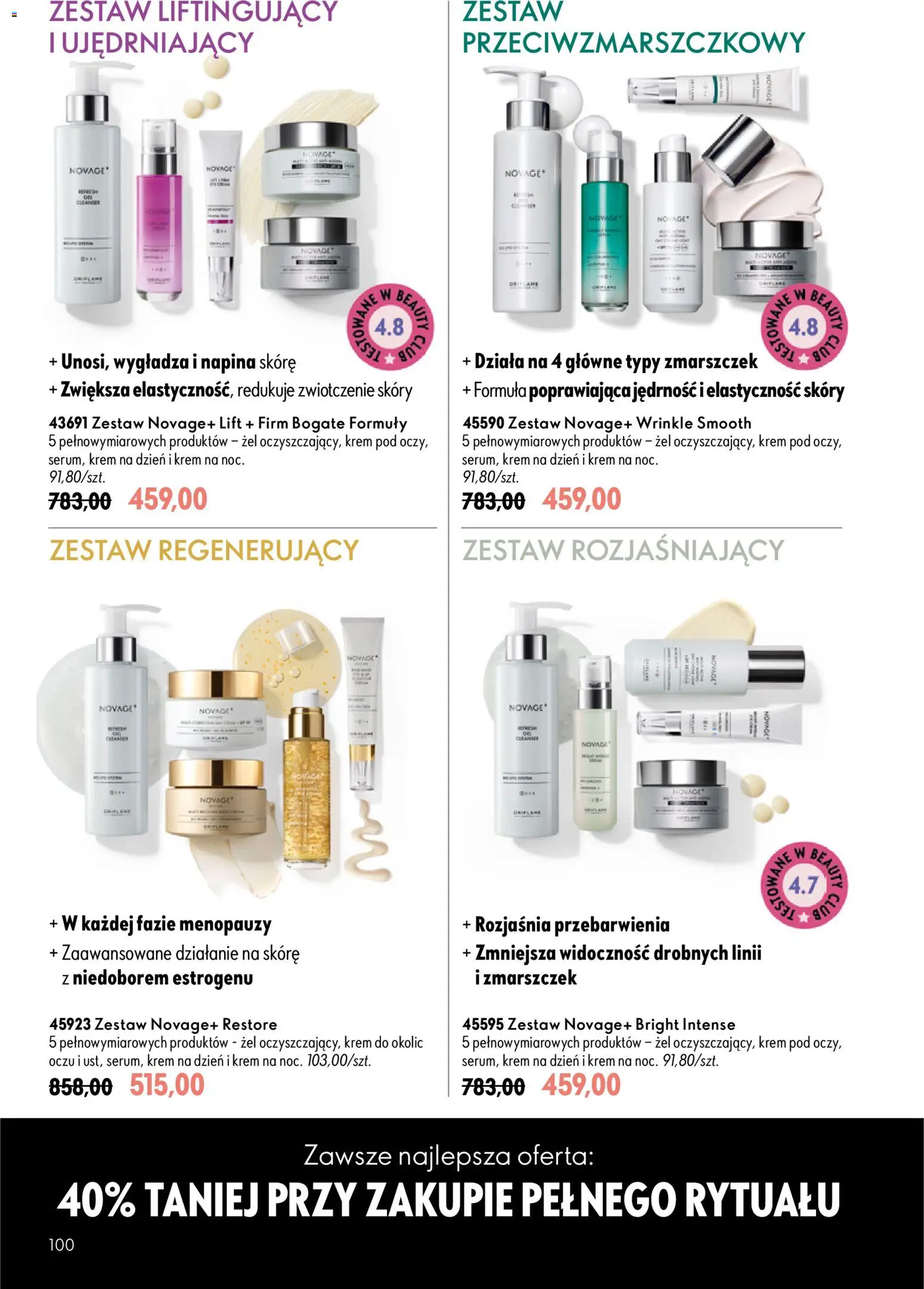 Oriflame Katalog 10 2026 od 08.07.2026 | Strona: 100 | Produkty: Krem