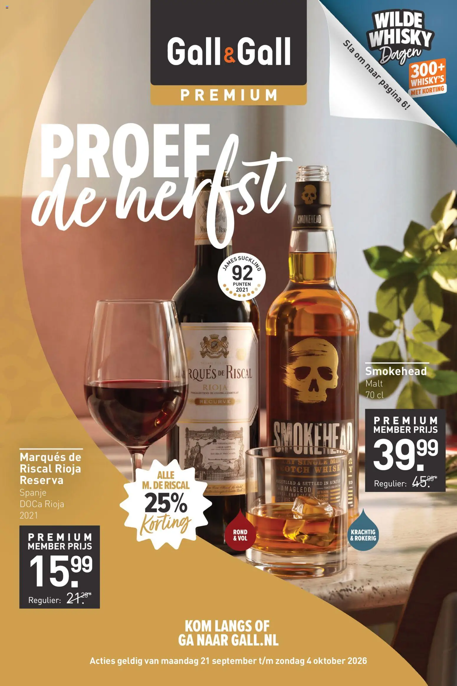 {H1} | Pagina: 1 | Producten: Sla, Kom, Whisky
