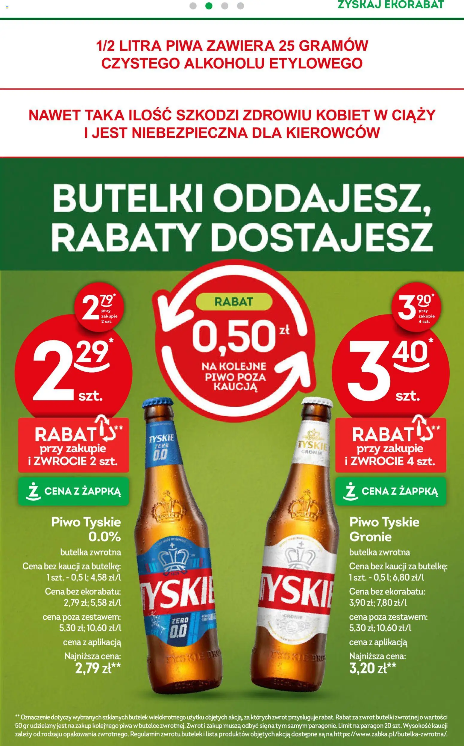 Żabka gazetka od 23.09.2026 | Strona: 35