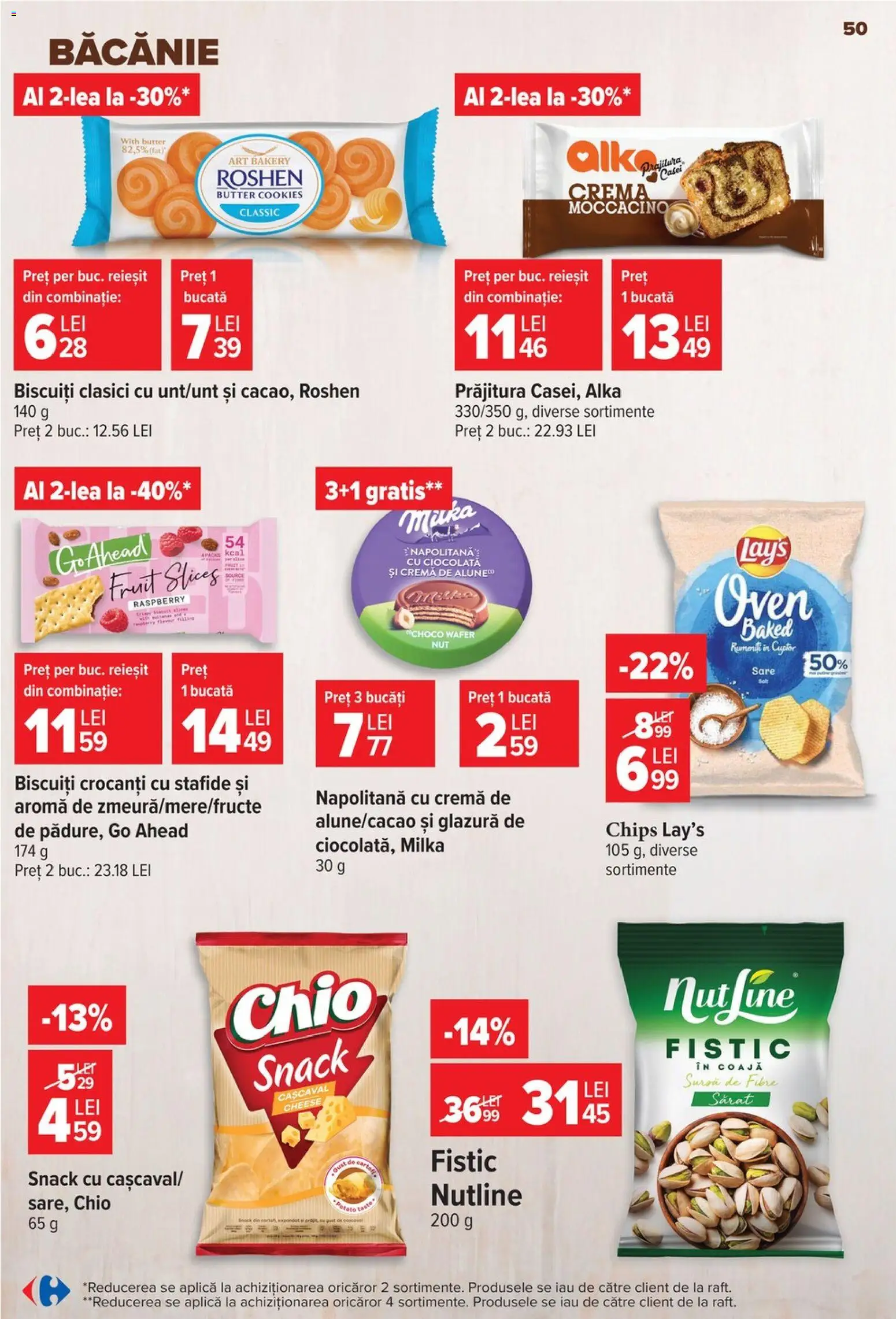 Noul catalog Carrefour – valabil de la 12.08.2026 | Pagină: 51 | Produse: Art, Cașcaval, Prăjitură, Biscuiți