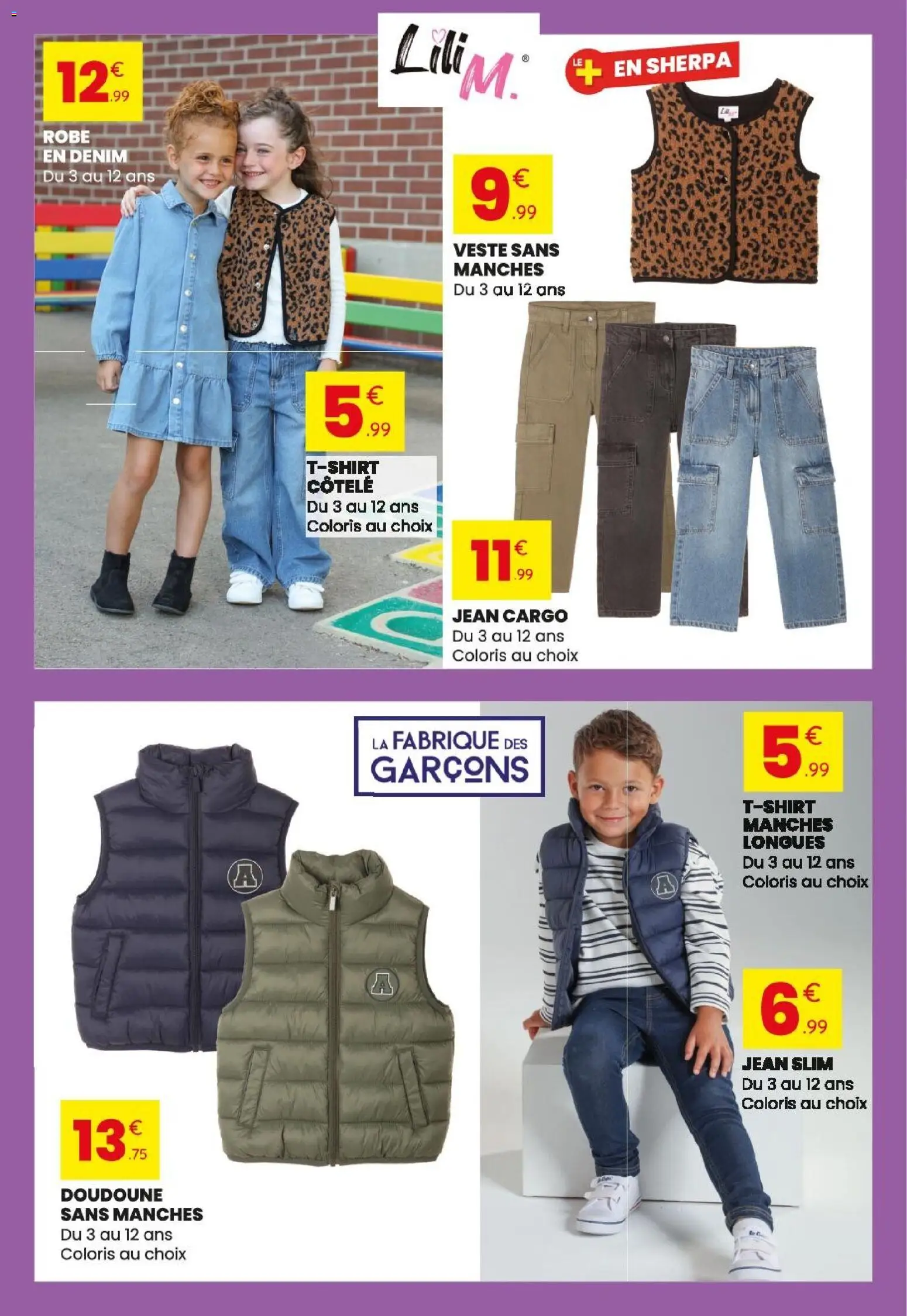 {H1} | Page: 2 | Produits: Robe, Jean slim, Jean, Veste