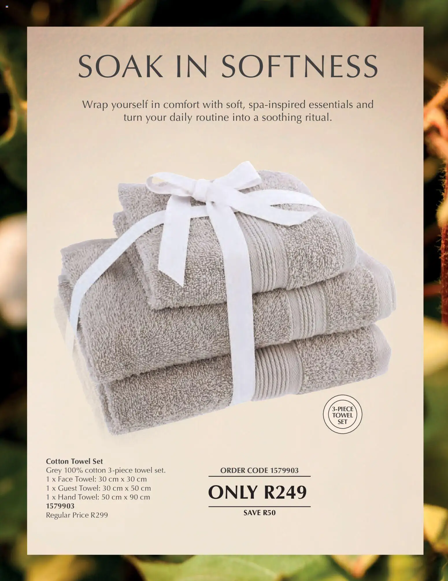 New Justine catalogue – valid from 17/07/2026 | Page: 27 | Products: Towel