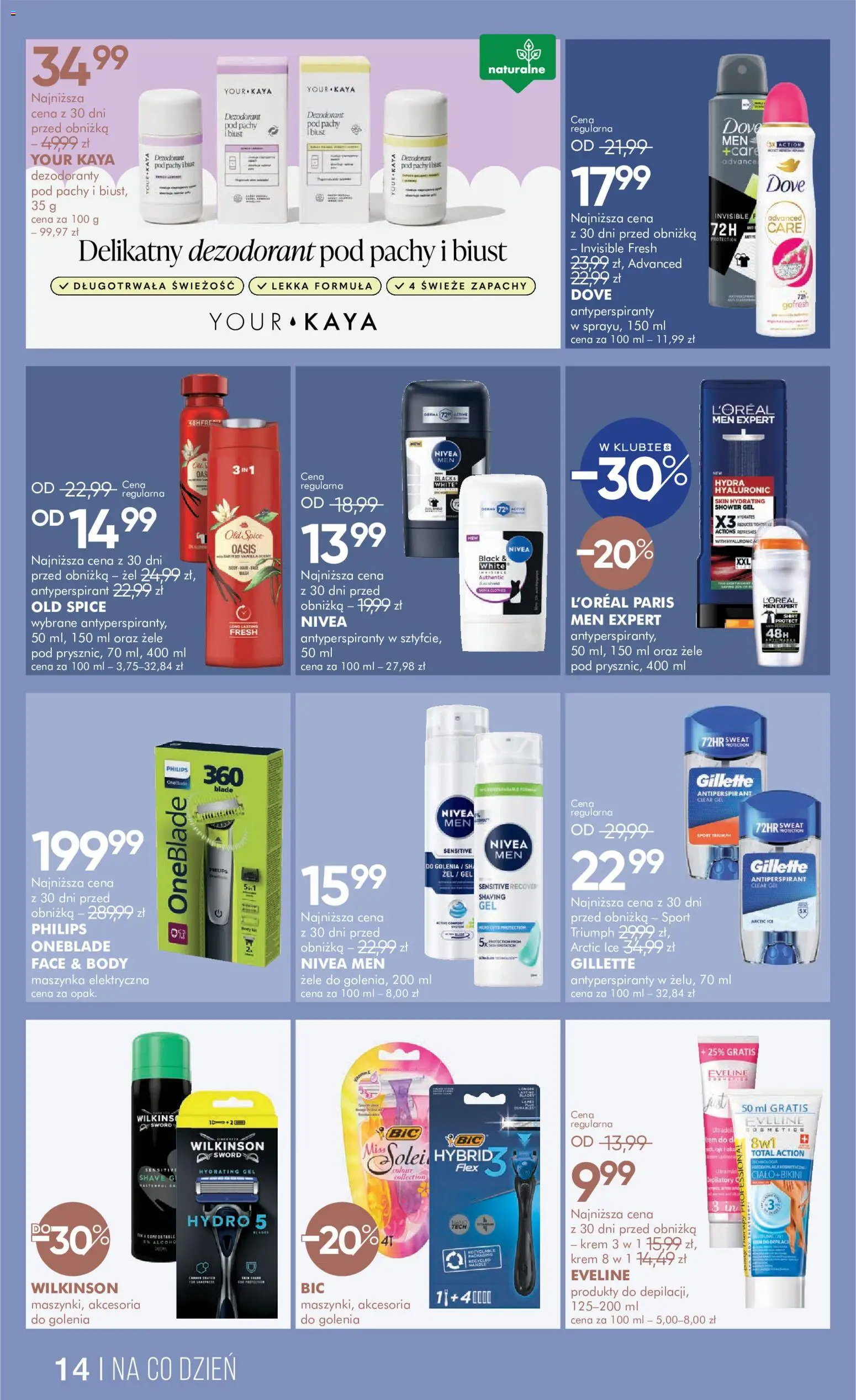 Super-pharm gazetka od 21.10.2026 | Strona: 14 | Produkty: Gillette, Dove, Krem, Antyperspirant
