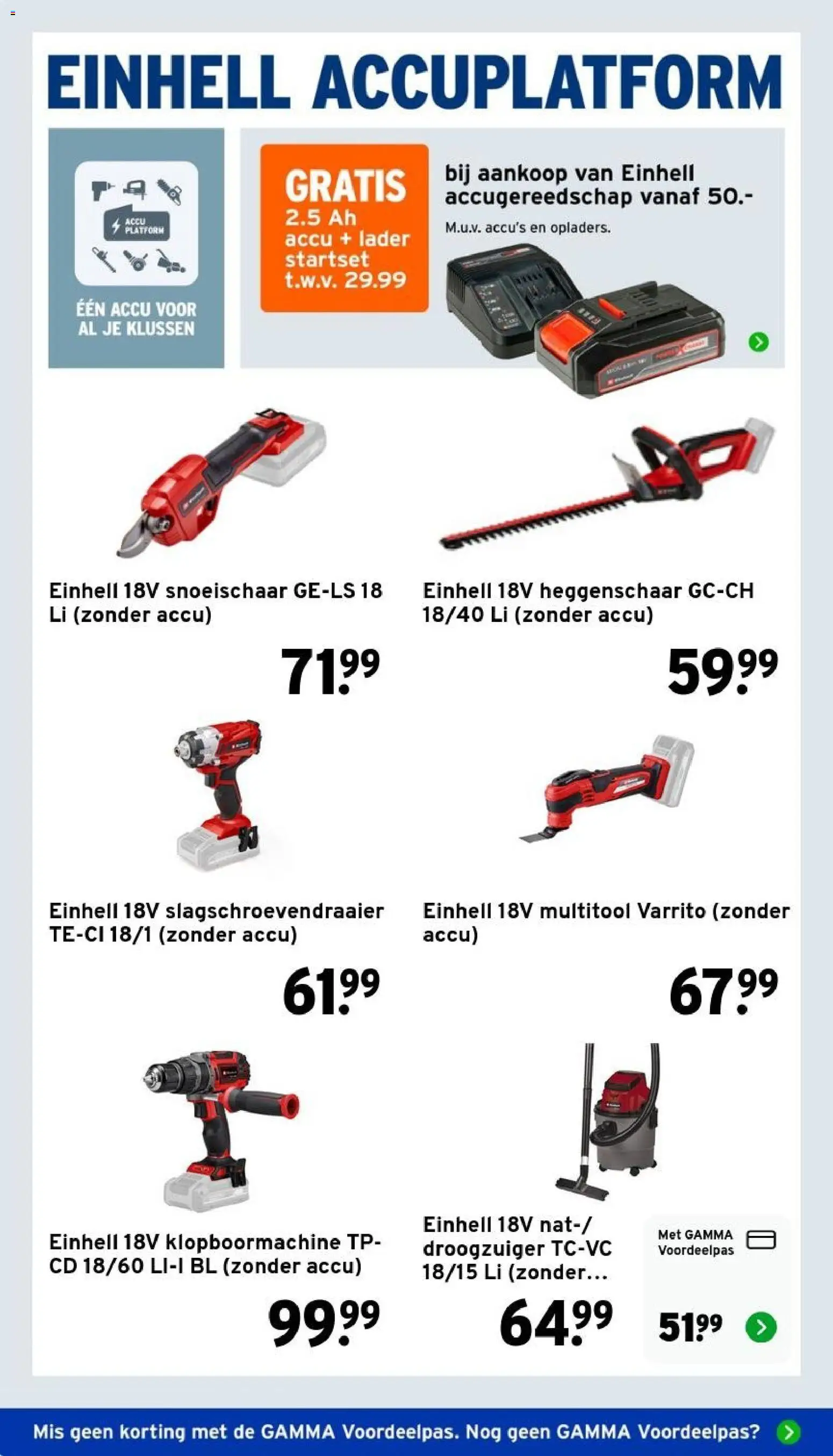 {H1} | Pagina: 6 | Producten: Heggenschaar, Gels, Klopboormachine