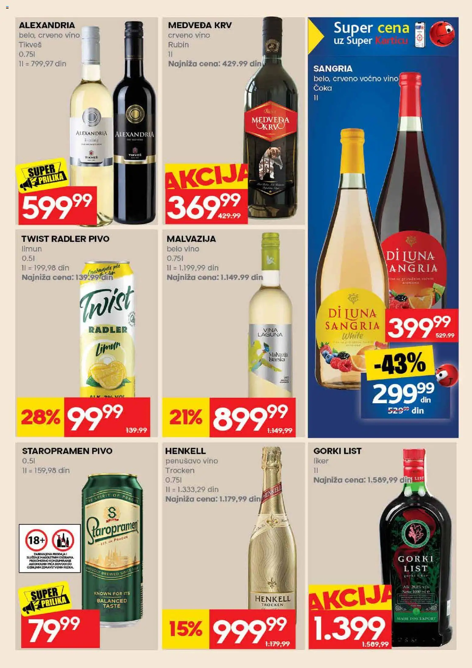Idea katalog - važi od 14.09.2026 | Strana: 51