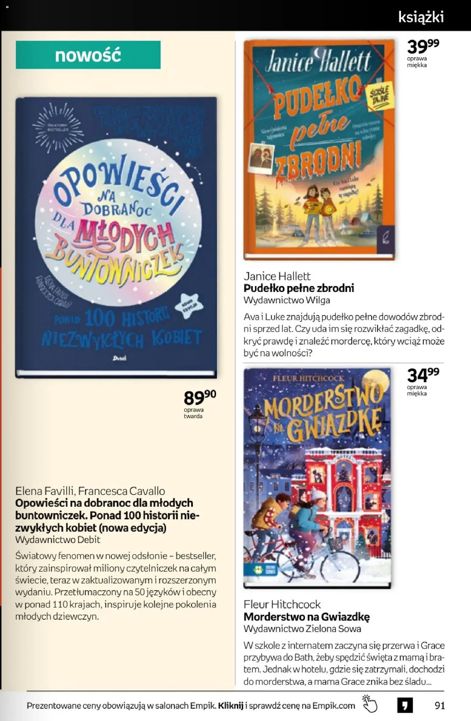 Empik Black Weeks od 28.10.2026 | Strona: 91