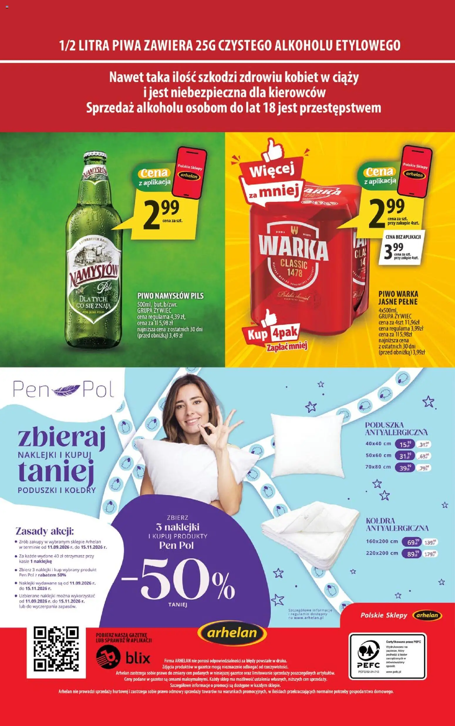 Arhelan gazetka od 11.09.2026 | Strona: 20 | Produkty: Poduszka, Piwo Warka, Piwo, Piwo Namysłów