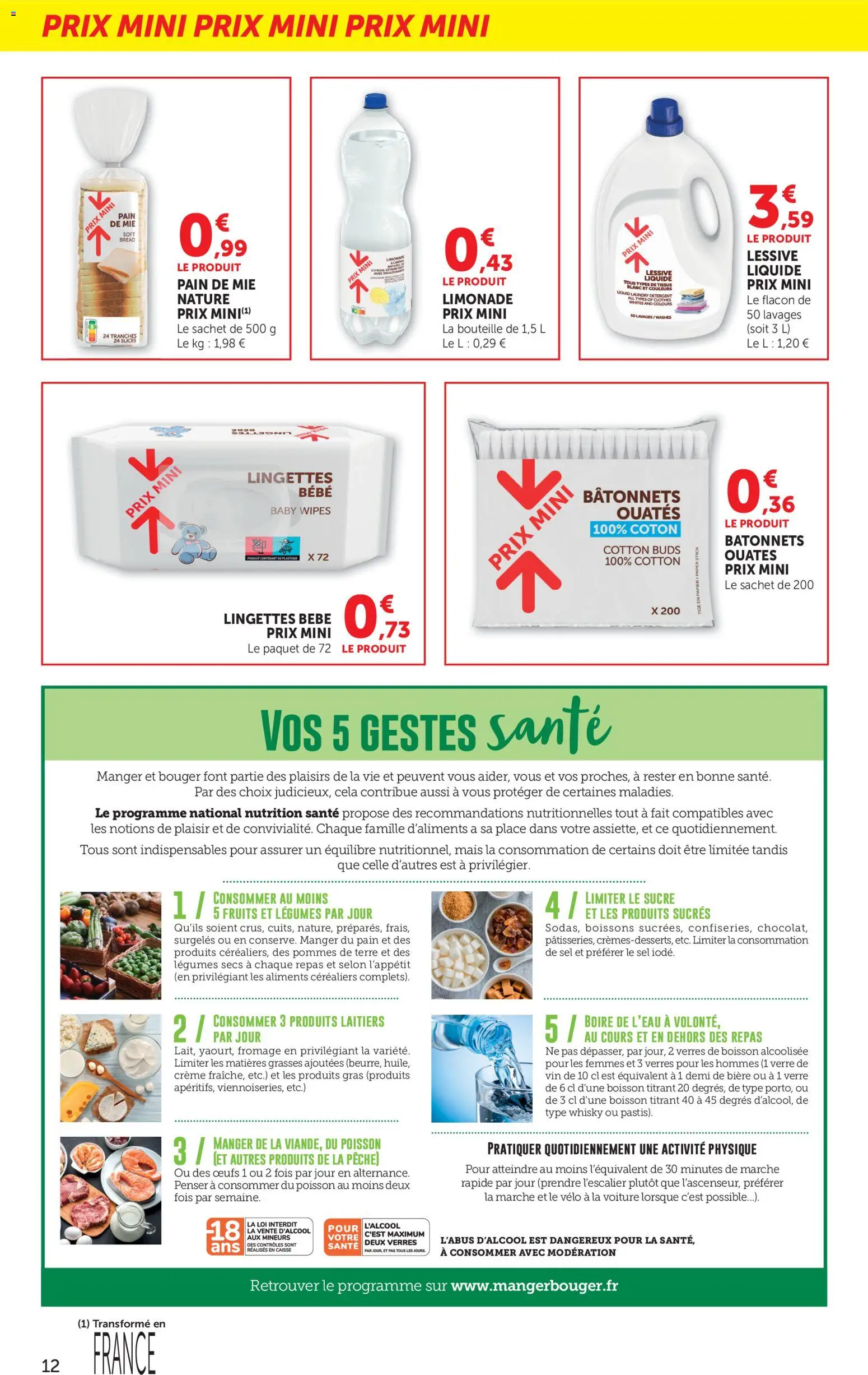 {H1} | Page: 12 | Produits: Whisky, Limonade, Œufs, Crème