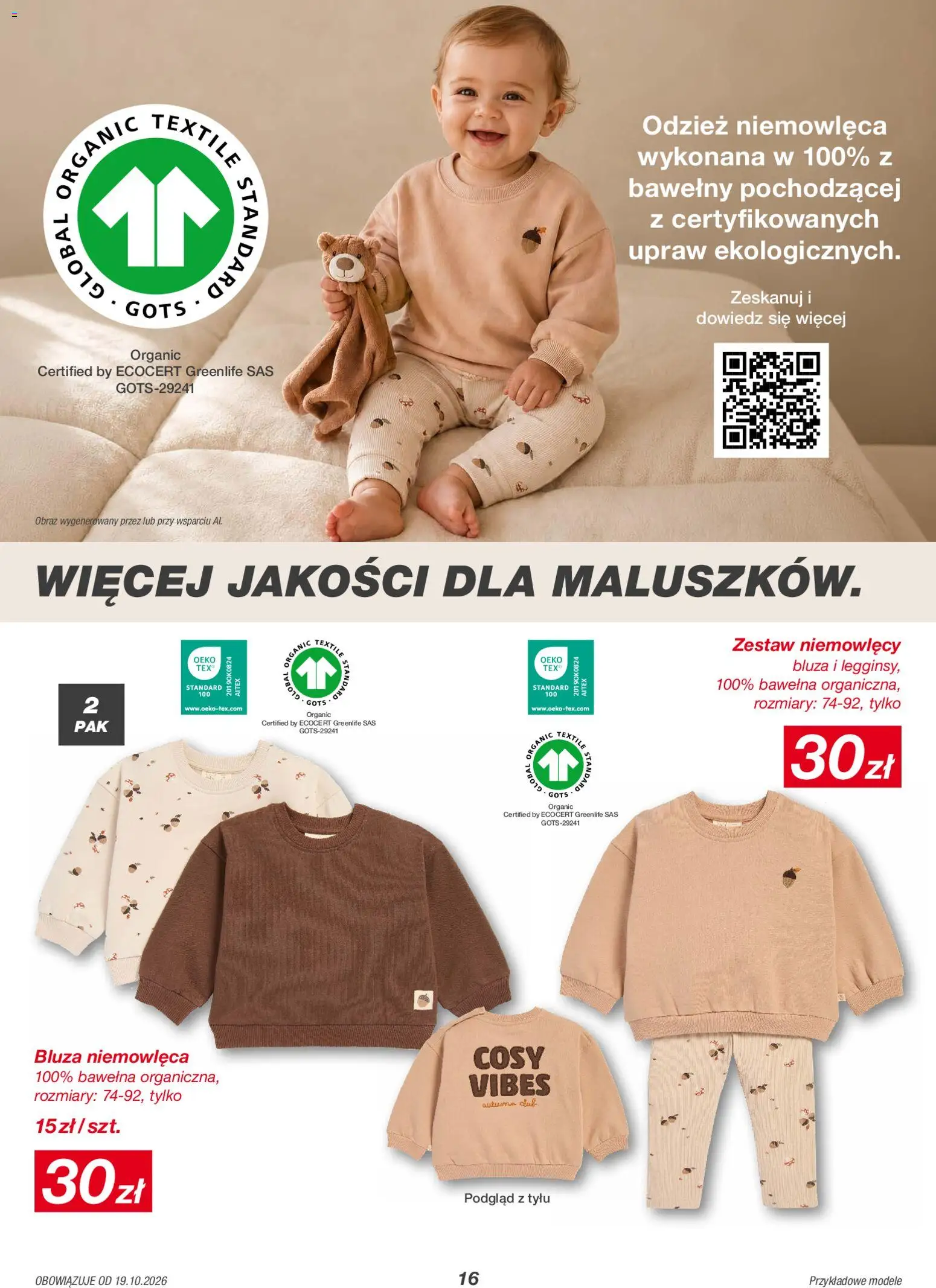 Kik gazetka od 19.10.2026 | Strona: 16