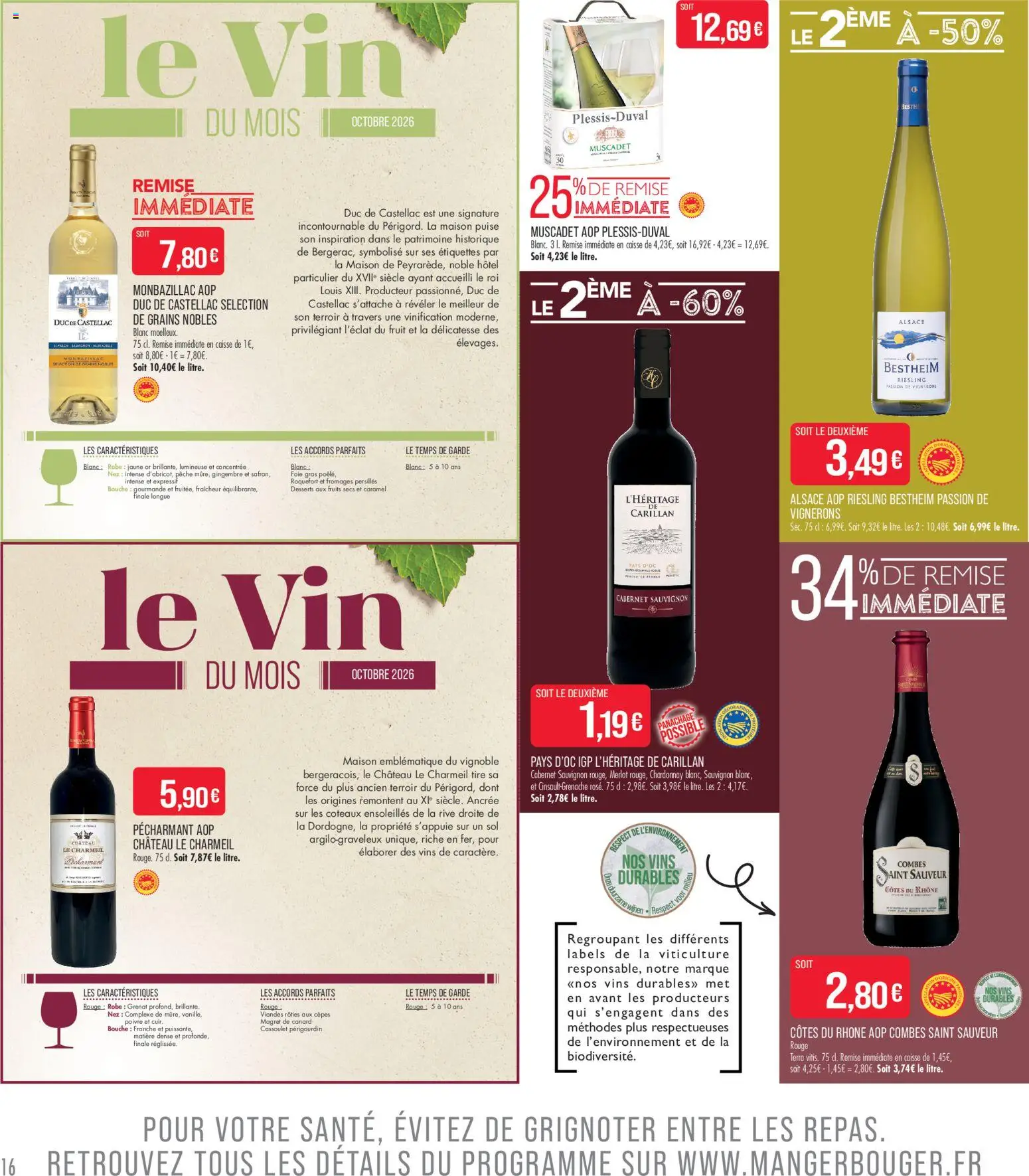 {H1} | Page: 16 | Produits: Robe, Cassoulet, Vin, Fruits secs