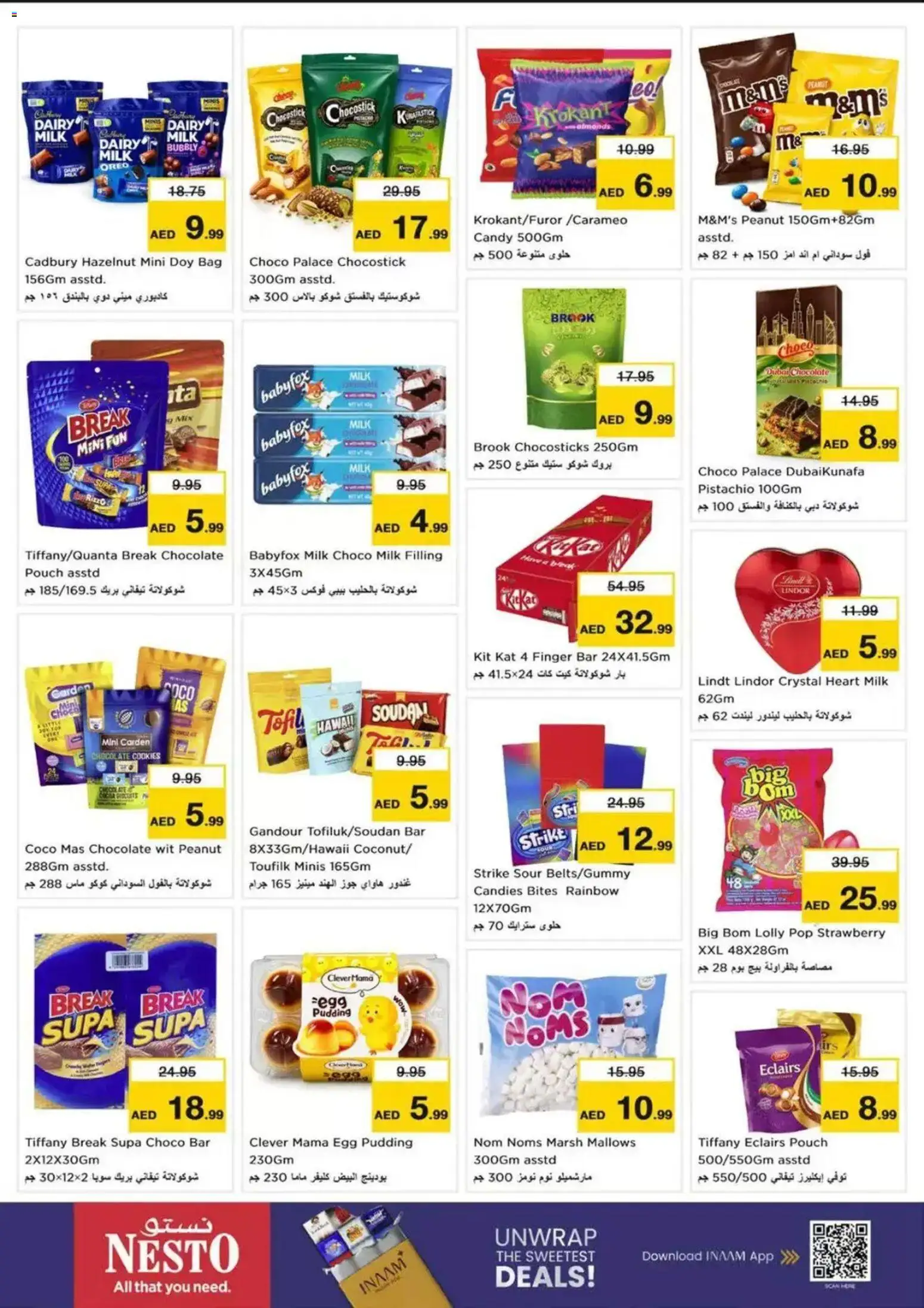 {H1} | Page: 4 | Products: Milk, Chocolate, Bag, Candies