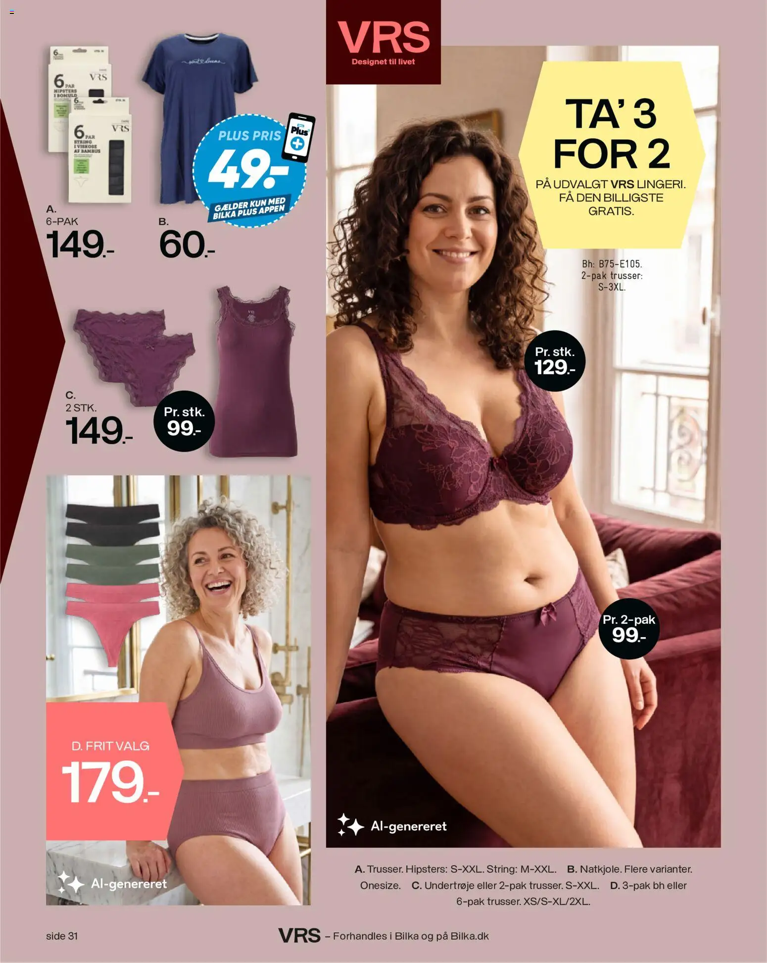 Bilka tilbudsavis – gyldig fra 16/10/2026 | Side: 27 | Produkter: Trusser, BH