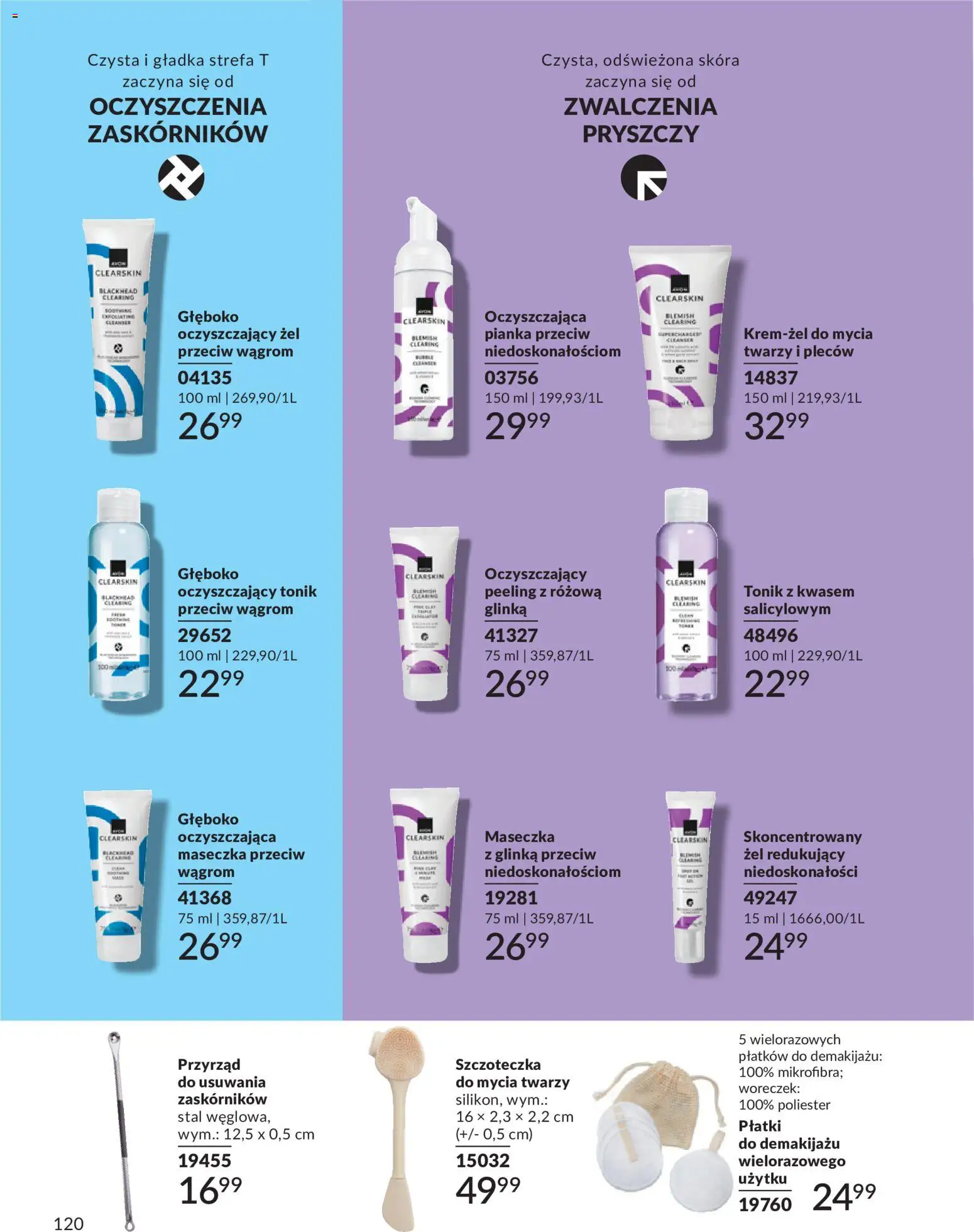 Avon Katalog 6 2026 od 01.06.2026 | Strona: 120 | Produkty: Peeling, Płatki, Tonik