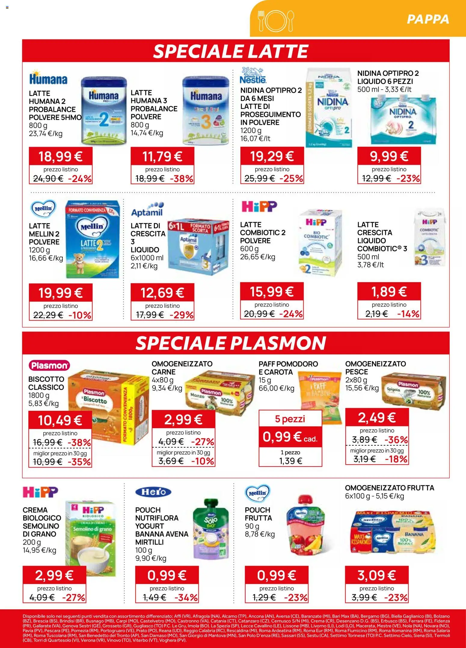 Volantino Prenatal del 12.03.2026 | Pagina: 19 | Prodotti: Yogurt, Frutta, Latte, Mirtilli