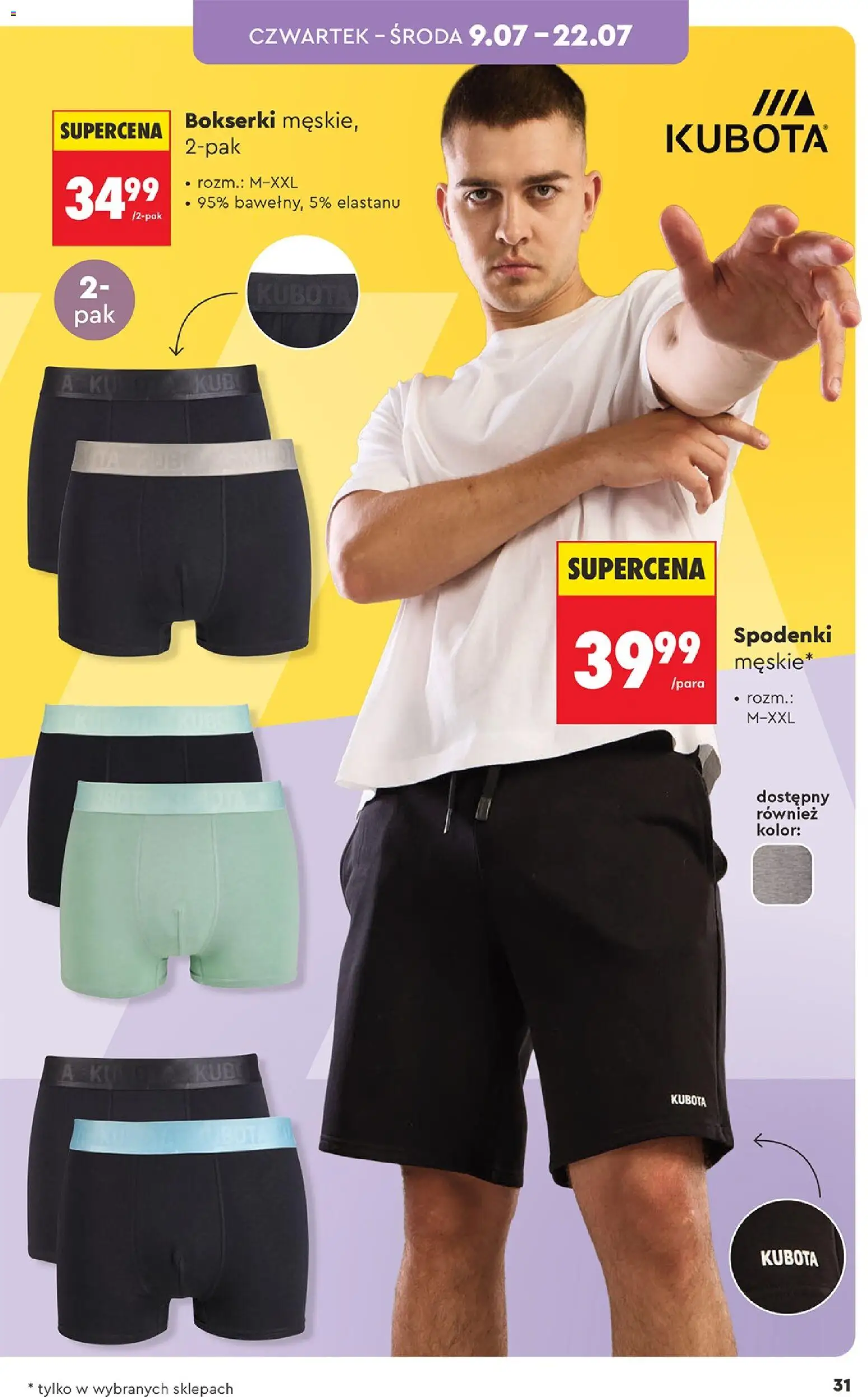 Biedronka Polsko leták - Hity i inspiracje od 04.07.2026 | Strana: 31