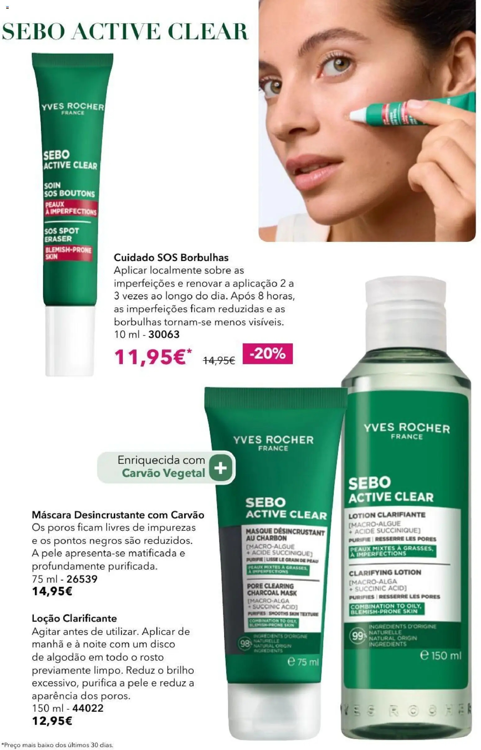 Yves Rocher catálogo 11 │ válido de 27/08/2026 | Página: 46 | Produtos: Algodão, Carvão vegetal