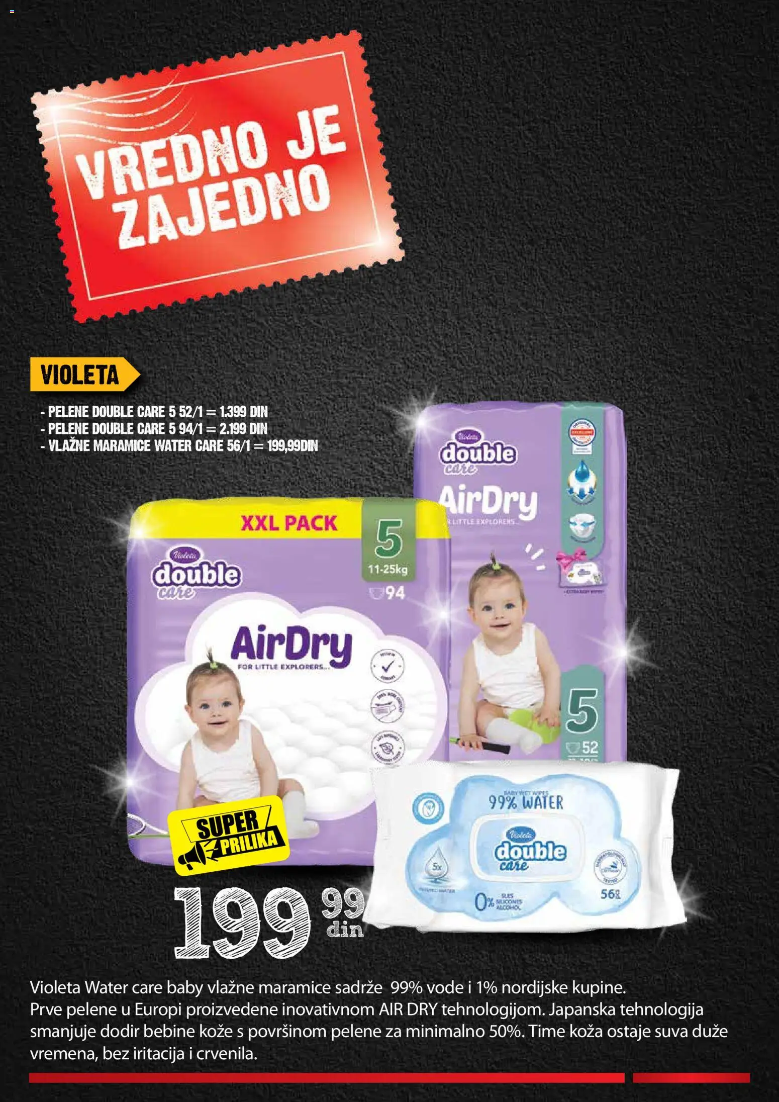 Mercator katalog - važi od 11.06.2026 | Strana: 29 | Proizvode: Vlažne maramice, Pelene