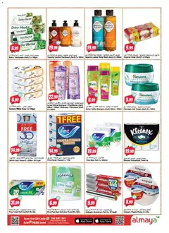 Preview of Al Maya catalogue valid from 13.05.2026 | Page: 14